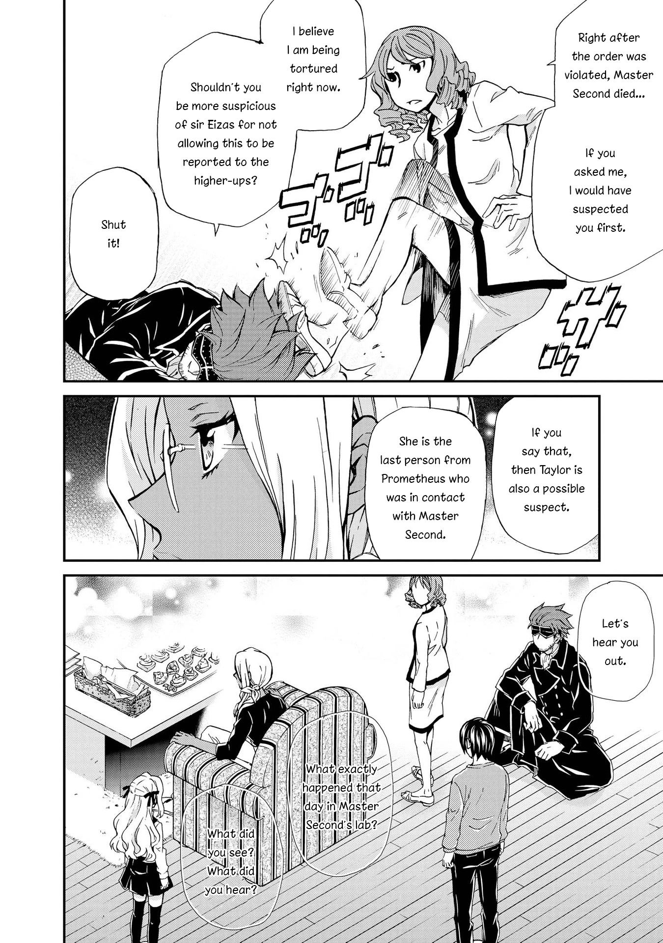 Hatenkou Yuugi Chapter 120 page 4 - Chapter 120: Dedicated to the Unnamed Blue #37 - The Second Autumn at the End of the Dream #7