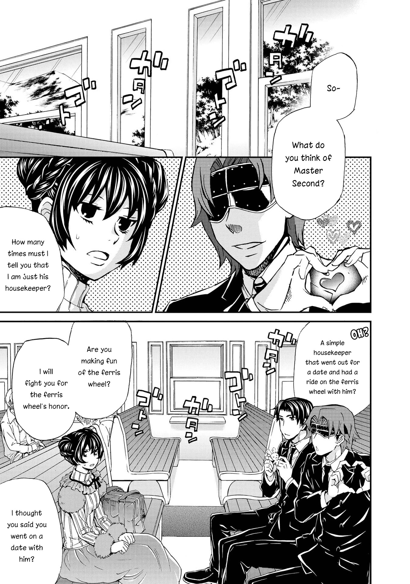 Hatenkou Yuugi Chapter 120 page 5 - Chapter 120: Dedicated to the Unnamed Blue #37 - The Second Autumn at the End of the Dream #7
