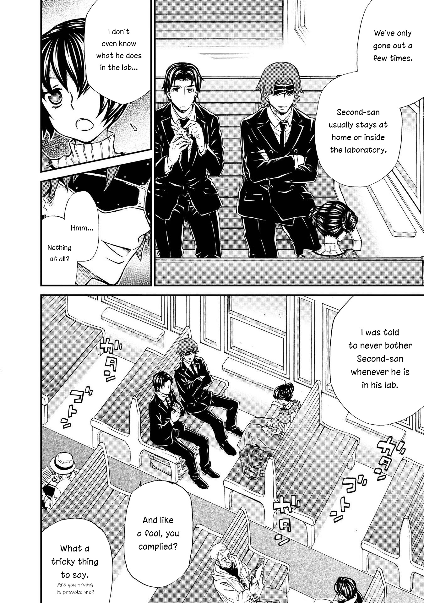 Hatenkou Yuugi Chapter 120 page 6 - Chapter 120: Dedicated to the Unnamed Blue #37 - The Second Autumn at the End of the Dream #7