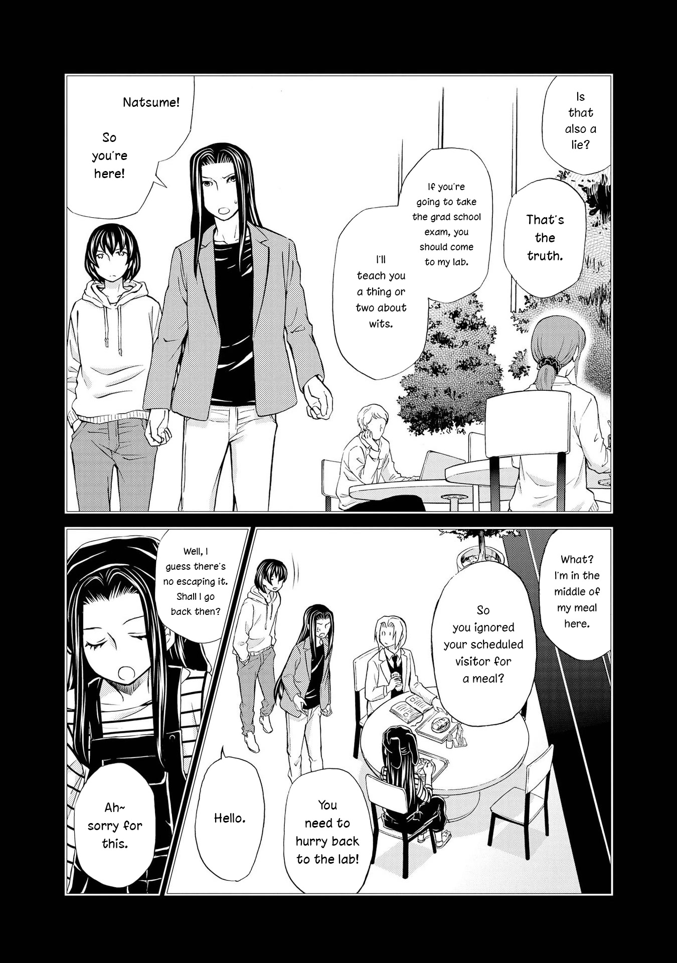 Hatenkou Yuugi Chapter 121 page 13 - Chapter 121: Dedicated to the Unnamed Blue #38 - The Second Autumn at the End of the Dream #8
