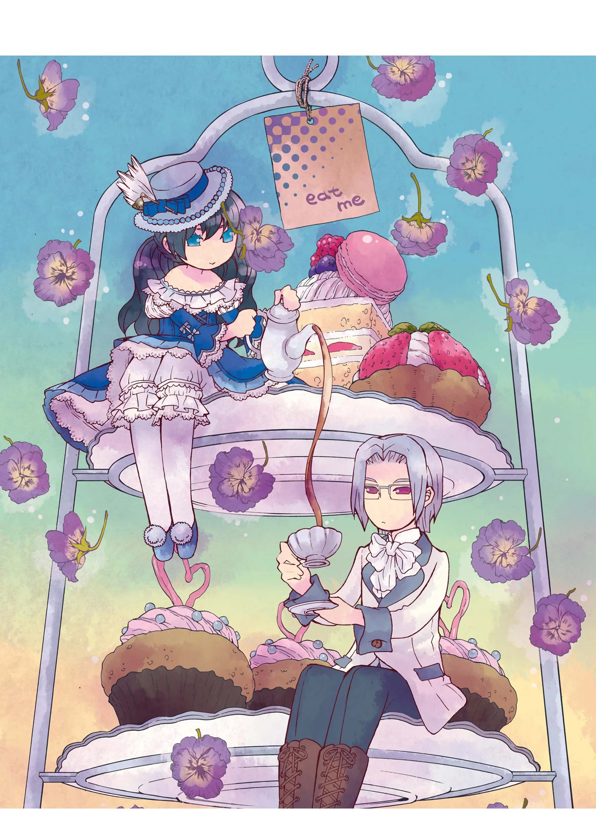 Hatenkou Yuugi Chapter 121 page 4 - Chapter 121: Dedicated to the Unnamed Blue #38 - The Second Autumn at the End of the Dream #8