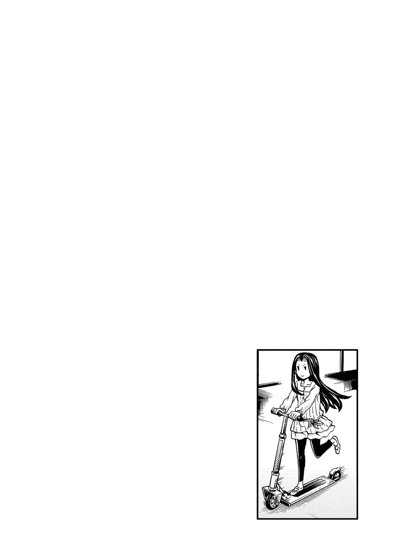 Hatenkou Yuugi Chapter 121 page 6 - Chapter 121: Dedicated to the Unnamed Blue #38 - The Second Autumn at the End of the Dream #8