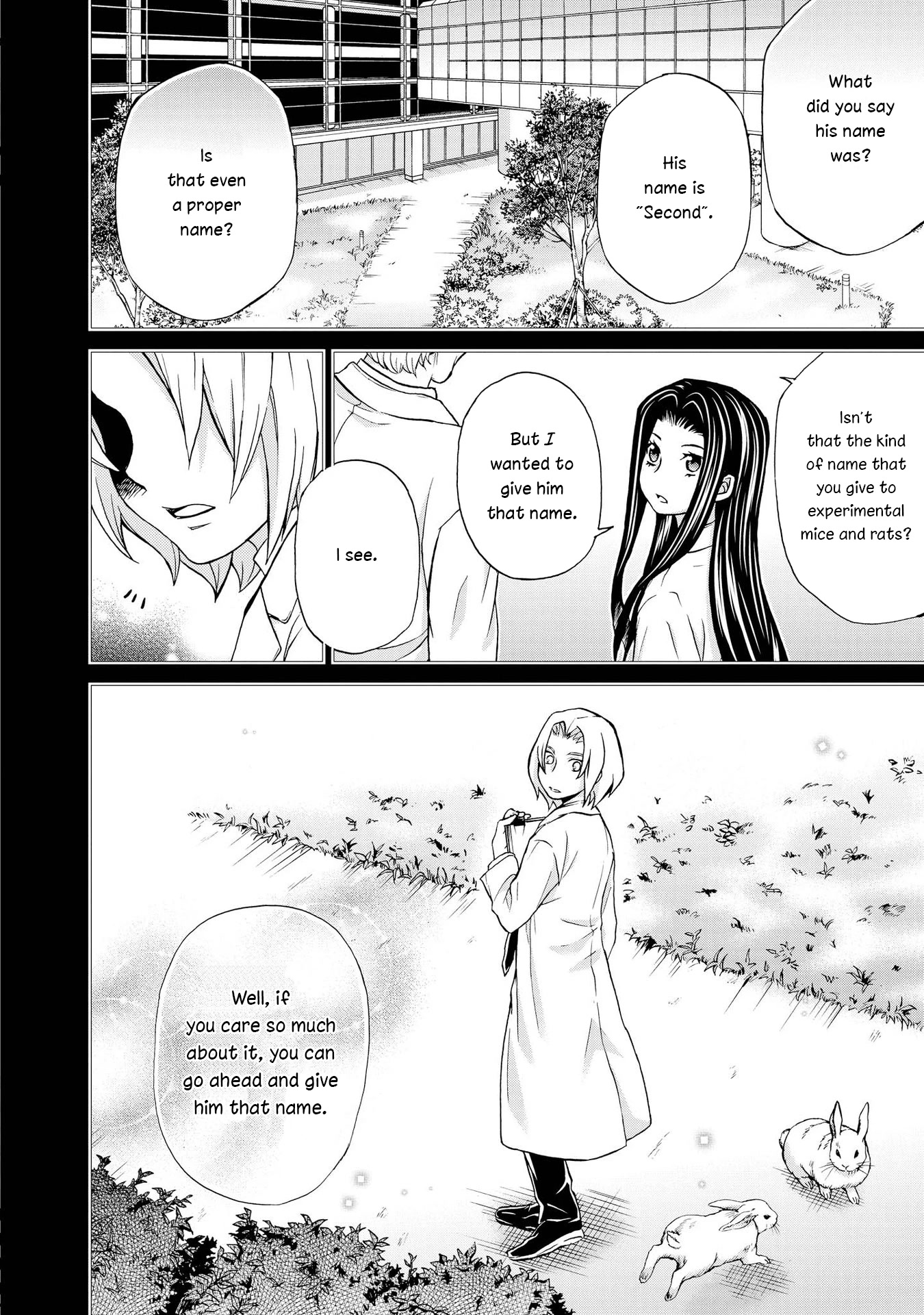 Hatenkou Yuugi Chapter 121 page 8 - Chapter 121: Dedicated to the Unnamed Blue #38 - The Second Autumn at the End of the Dream #8