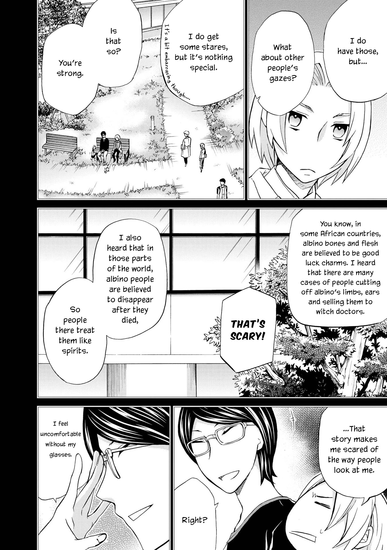 Hatenkou Yuugi Chapter 122 page 12 - Chapter 122: Dedicated to the Unnamed Blue #39 - The Second Autumn at the End of the Dream #9