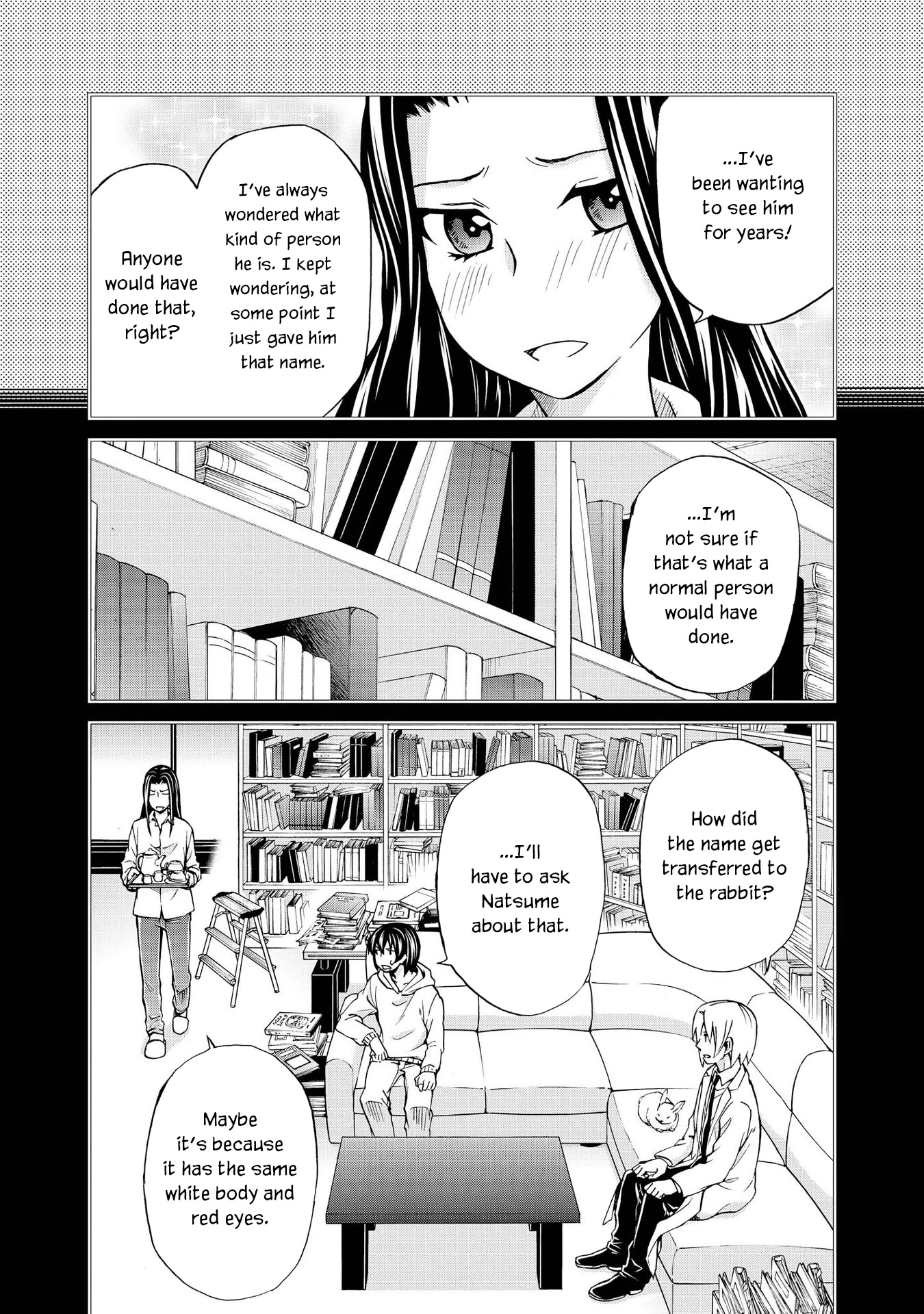 Hatenkou Yuugi Chapter 122 page 17 - Chapter 122: Dedicated to the Unnamed Blue #39 - The Second Autumn at the End of the Dream #9