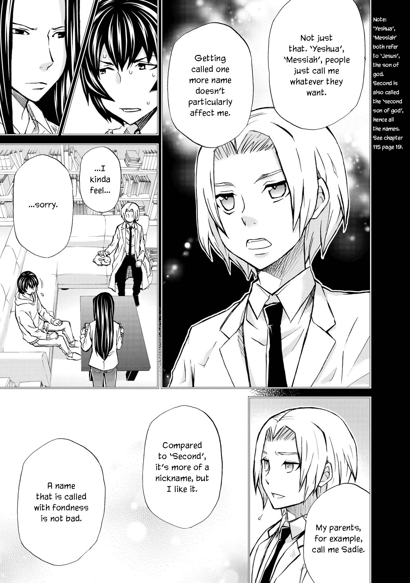 Hatenkou Yuugi Chapter 122 page 19 - Chapter 122: Dedicated to the Unnamed Blue #39 - The Second Autumn at the End of the Dream #9