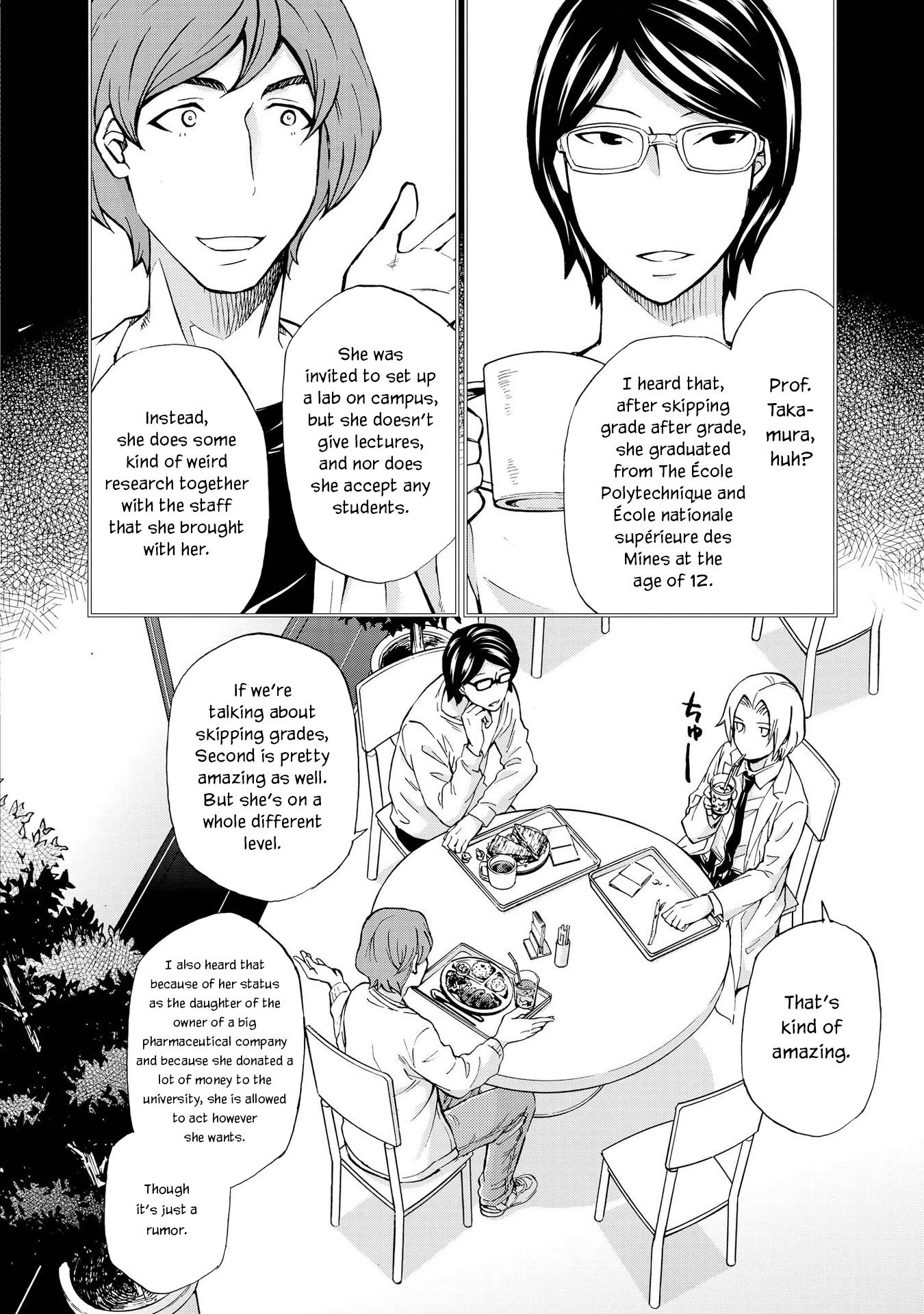 Hatenkou Yuugi Chapter 122 page 2 - Chapter 122: Dedicated to the Unnamed Blue #39 - The Second Autumn at the End of the Dream #9