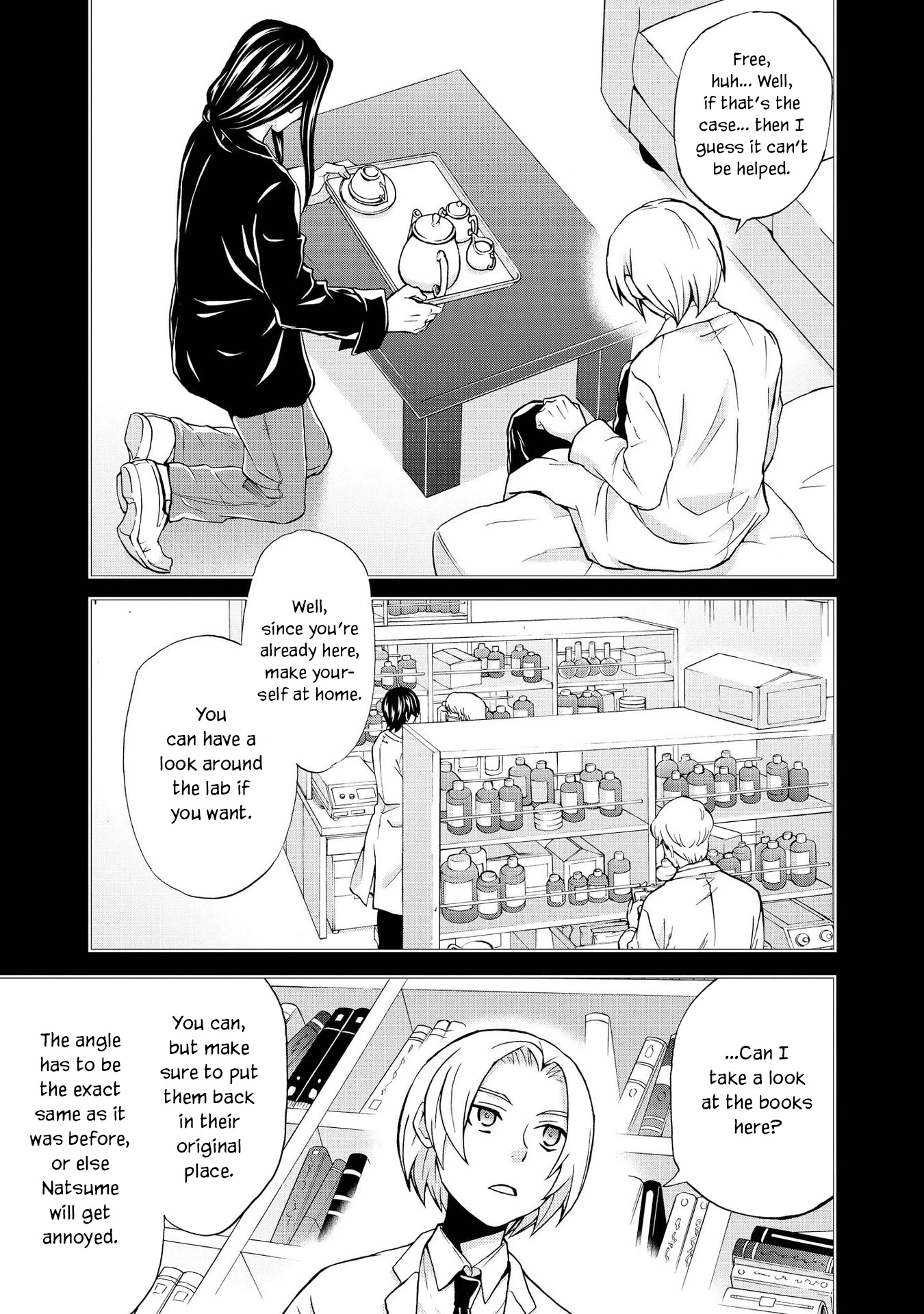 Hatenkou Yuugi Chapter 122 page 5 - Chapter 122: Dedicated to the Unnamed Blue #39 - The Second Autumn at the End of the Dream #9