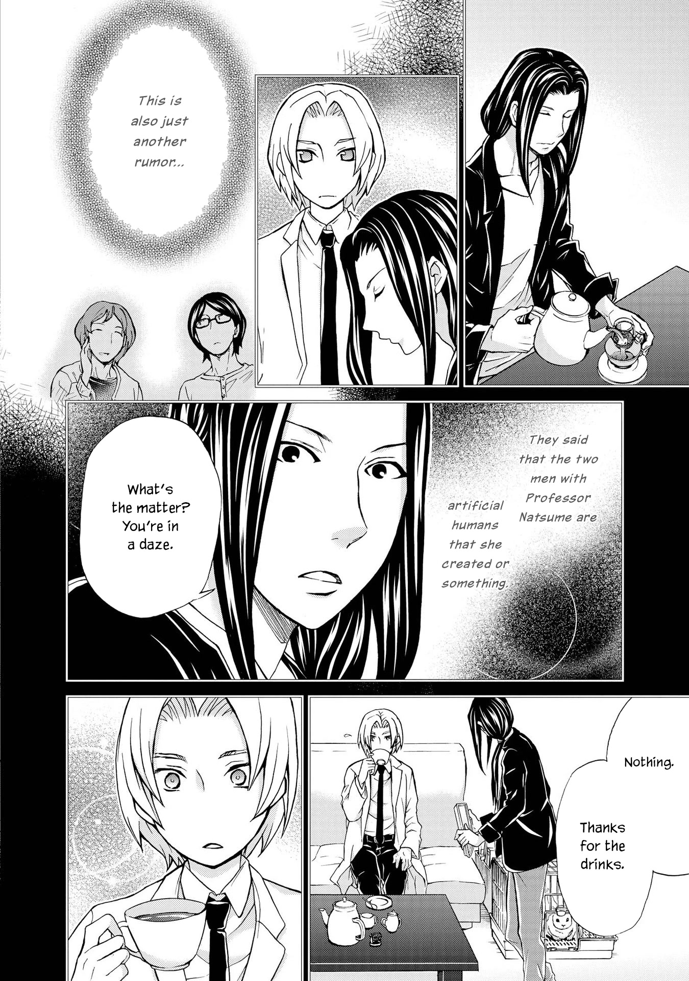 Hatenkou Yuugi Chapter 122 page 6 - Chapter 122: Dedicated to the Unnamed Blue #39 - The Second Autumn at the End of the Dream #9