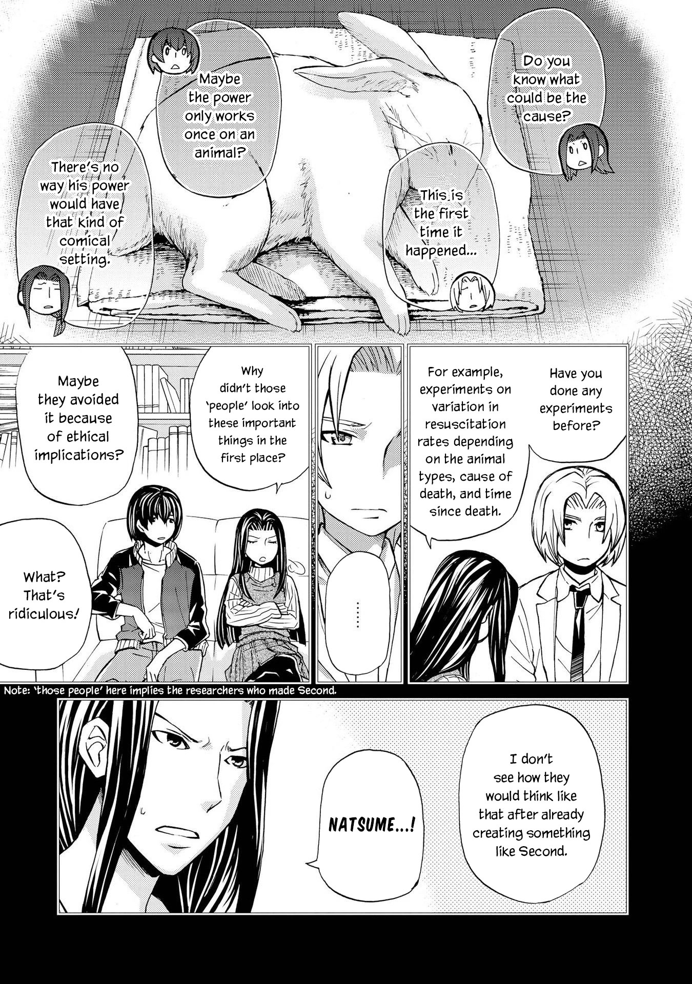 Hatenkou Yuugi Chapter 123 page 3 - Chapter 123: Dedicated to the Unnamed Blue #40 - The Second Autumn at the End of the Dream #10