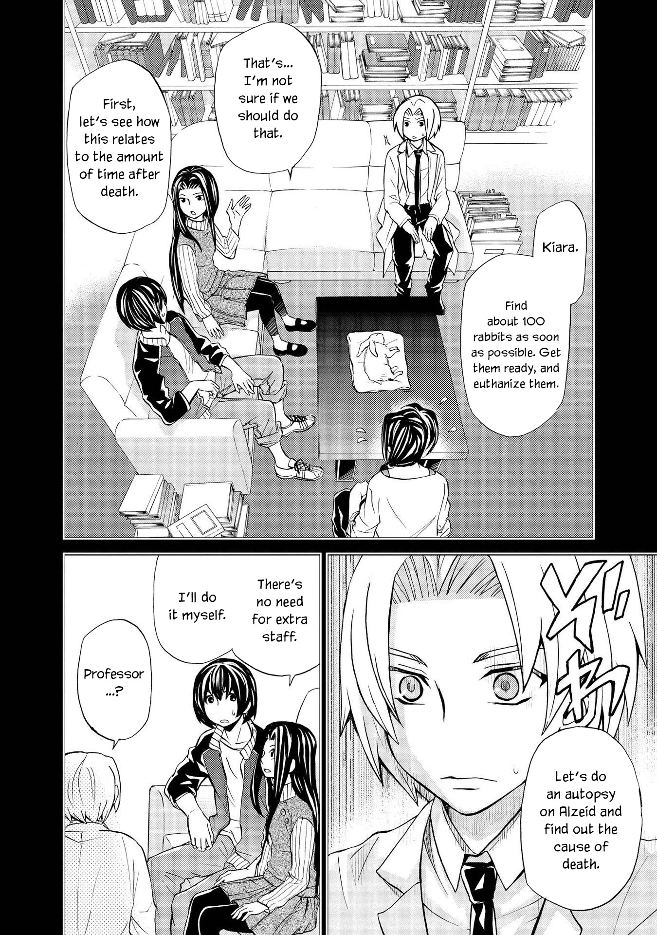 Hatenkou Yuugi Chapter 123 page 4 - Chapter 123: Dedicated to the Unnamed Blue #40 - The Second Autumn at the End of the Dream #10