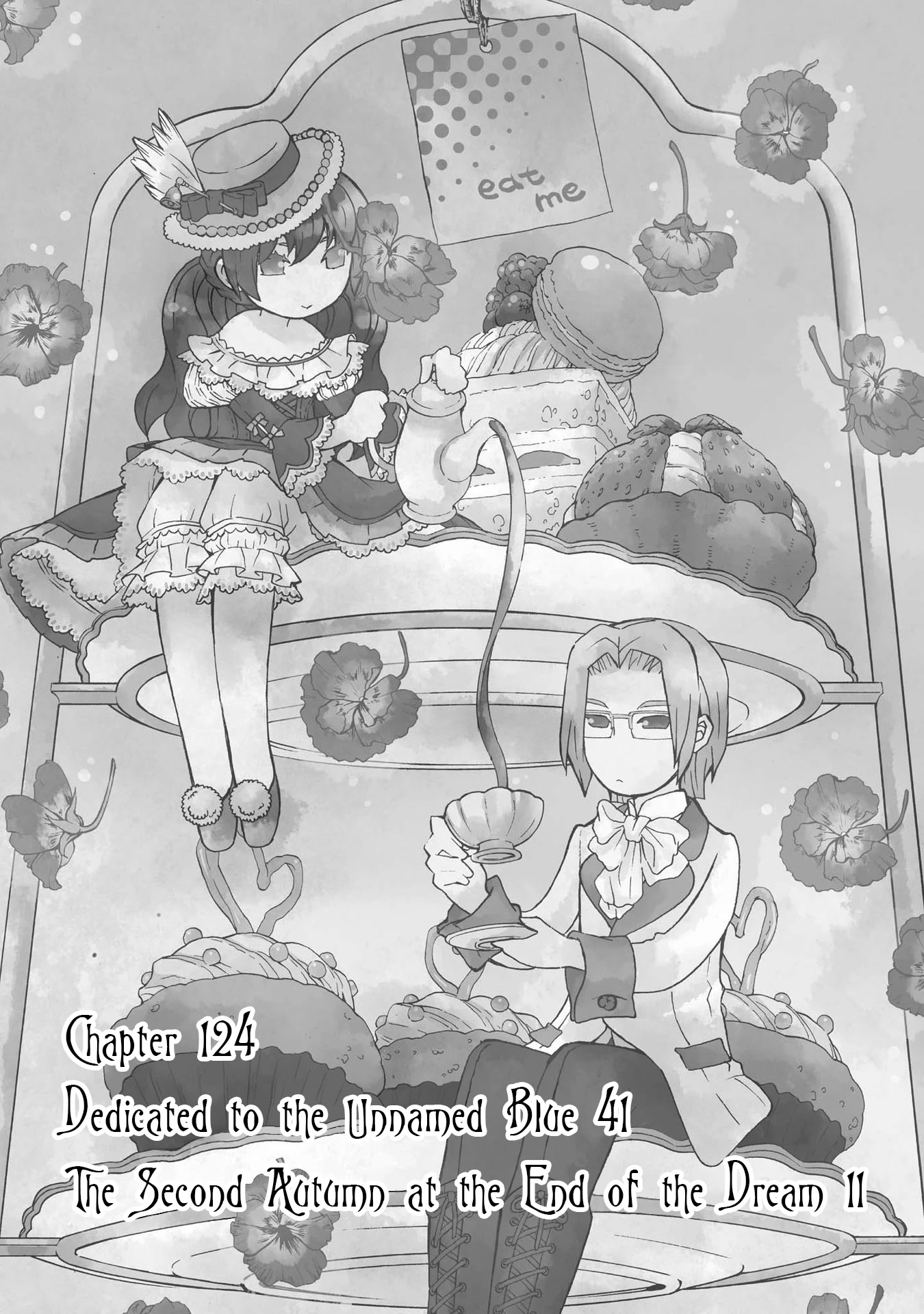 Hatenkou Yuugi Chapter 124 page 1 - Chapter 124: Dedicated to the Unnamed Blue #41 - The Second Autumn at the End of the Dream #11