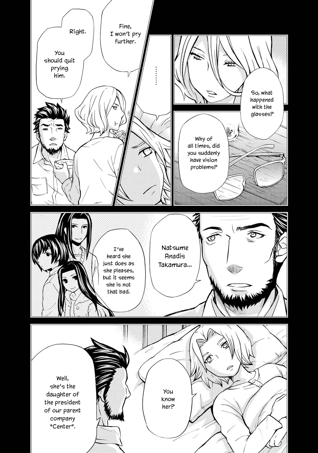 Hatenkou Yuugi Chapter 124 page 10 - Chapter 124: Dedicated to the Unnamed Blue #41 - The Second Autumn at the End of the Dream #11