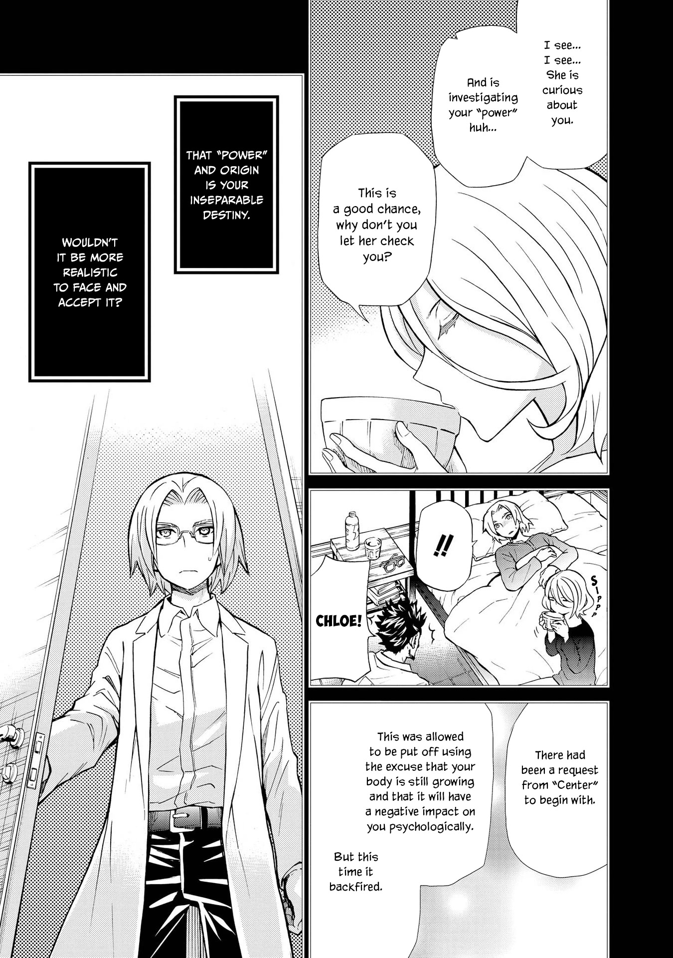 Hatenkou Yuugi Chapter 124 page 11 - Chapter 124: Dedicated to the Unnamed Blue #41 - The Second Autumn at the End of the Dream #11