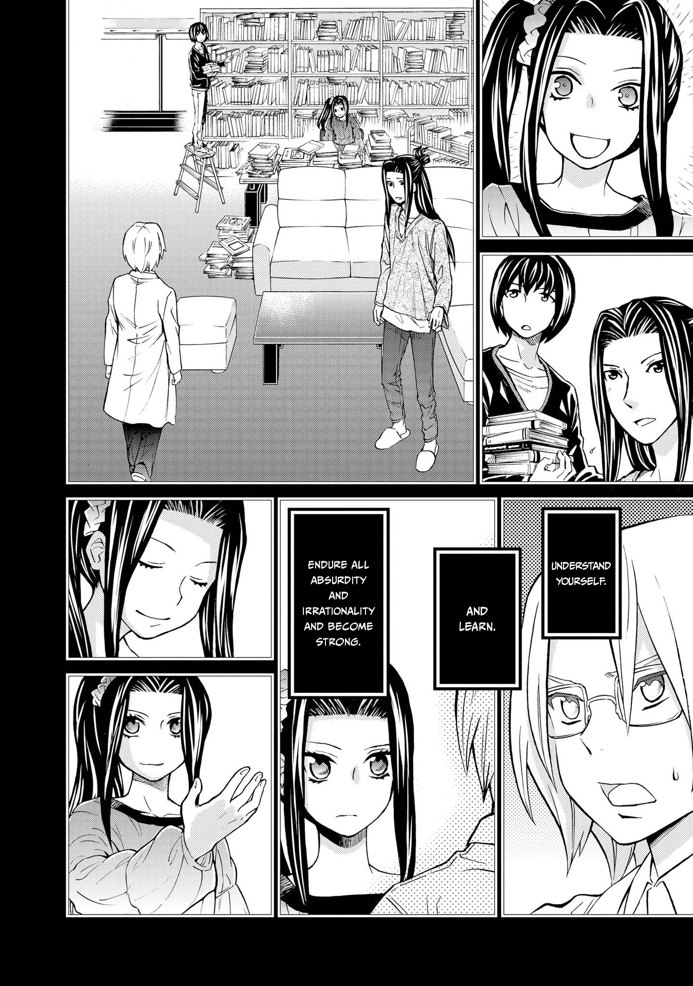 Hatenkou Yuugi Chapter 124 page 12 - Chapter 124: Dedicated to the Unnamed Blue #41 - The Second Autumn at the End of the Dream #11
