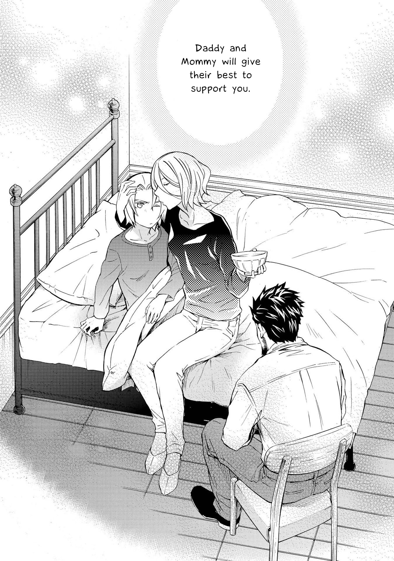 Hatenkou Yuugi Chapter 124 page 14 - Chapter 124: Dedicated to the Unnamed Blue #41 - The Second Autumn at the End of the Dream #11