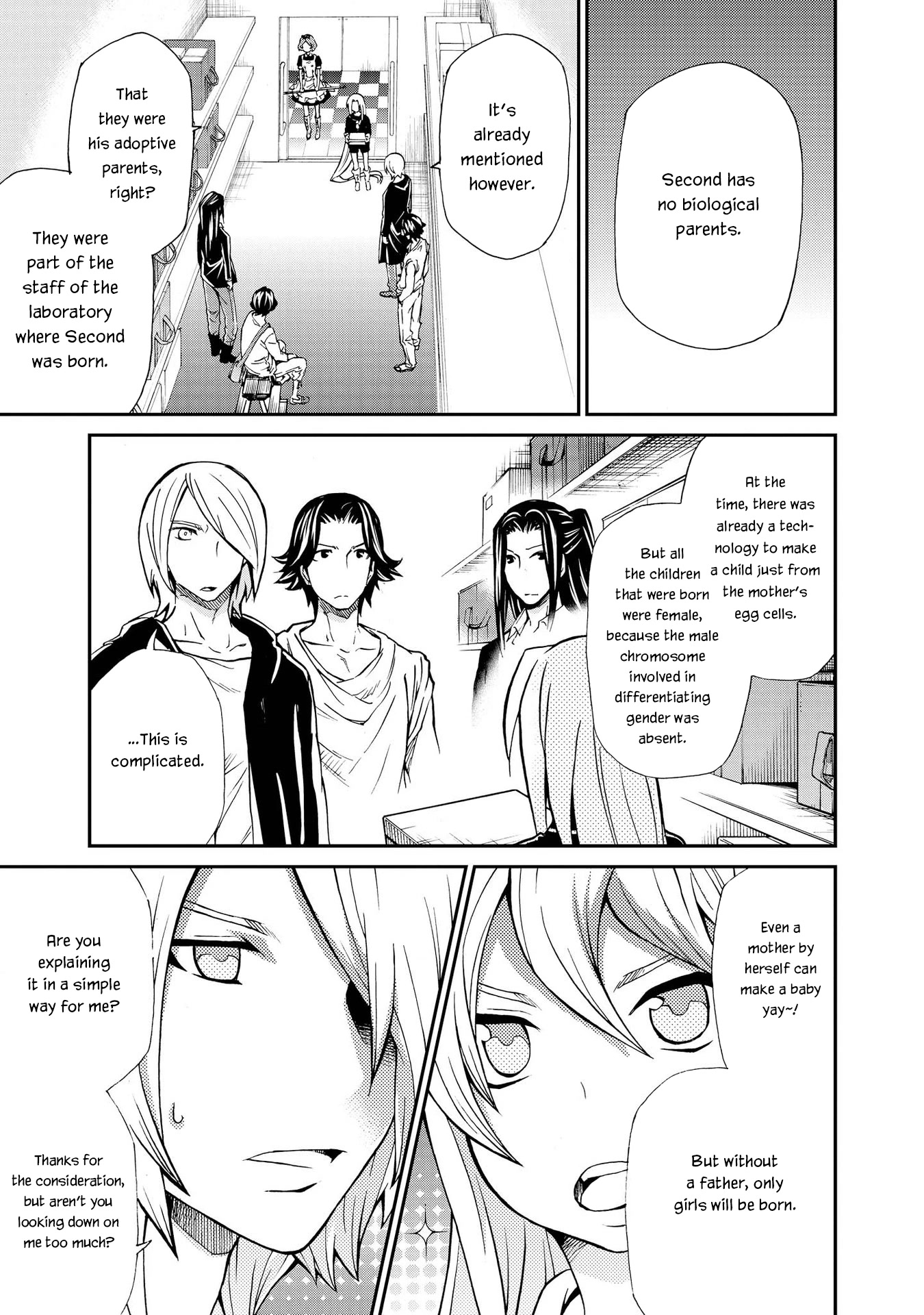 Hatenkou Yuugi Chapter 124 page 15 - Chapter 124: Dedicated to the Unnamed Blue #41 - The Second Autumn at the End of the Dream #11