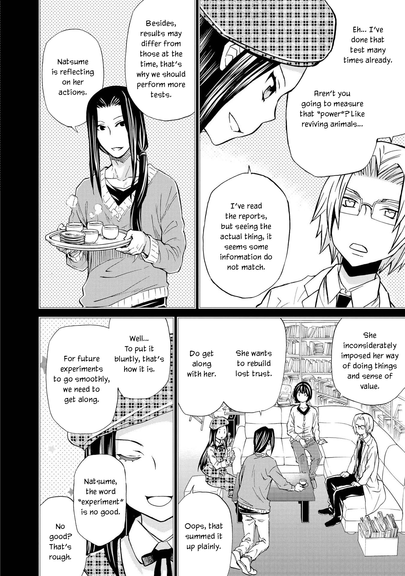 Hatenkou Yuugi Chapter 124 page 18 - Chapter 124: Dedicated to the Unnamed Blue #41 - The Second Autumn at the End of the Dream #11