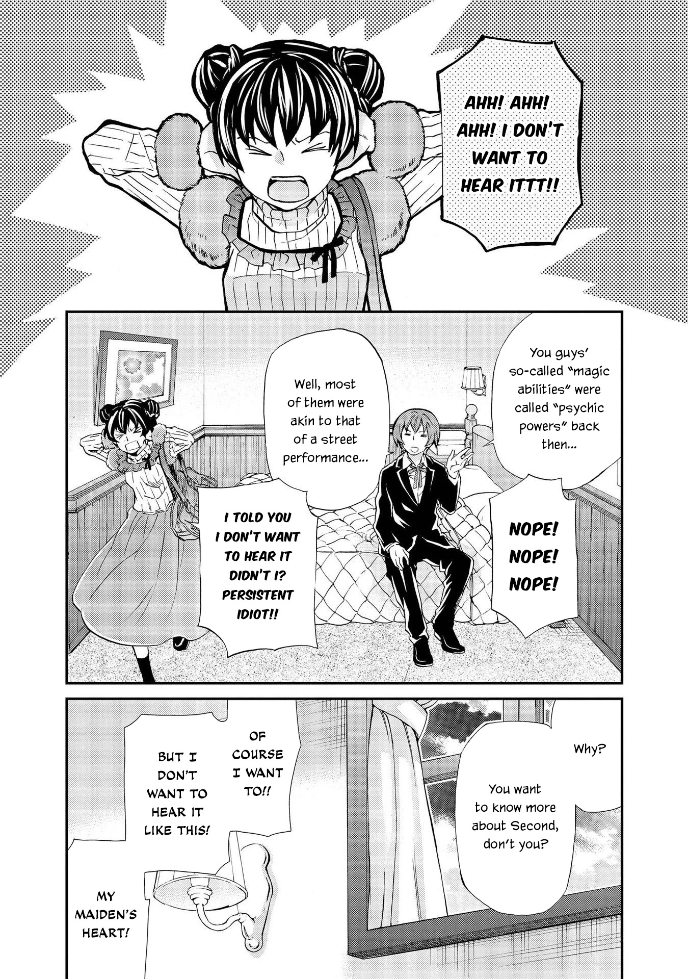 Hatenkou Yuugi Chapter 124 page 19 - Chapter 124: Dedicated to the Unnamed Blue #41 - The Second Autumn at the End of the Dream #11