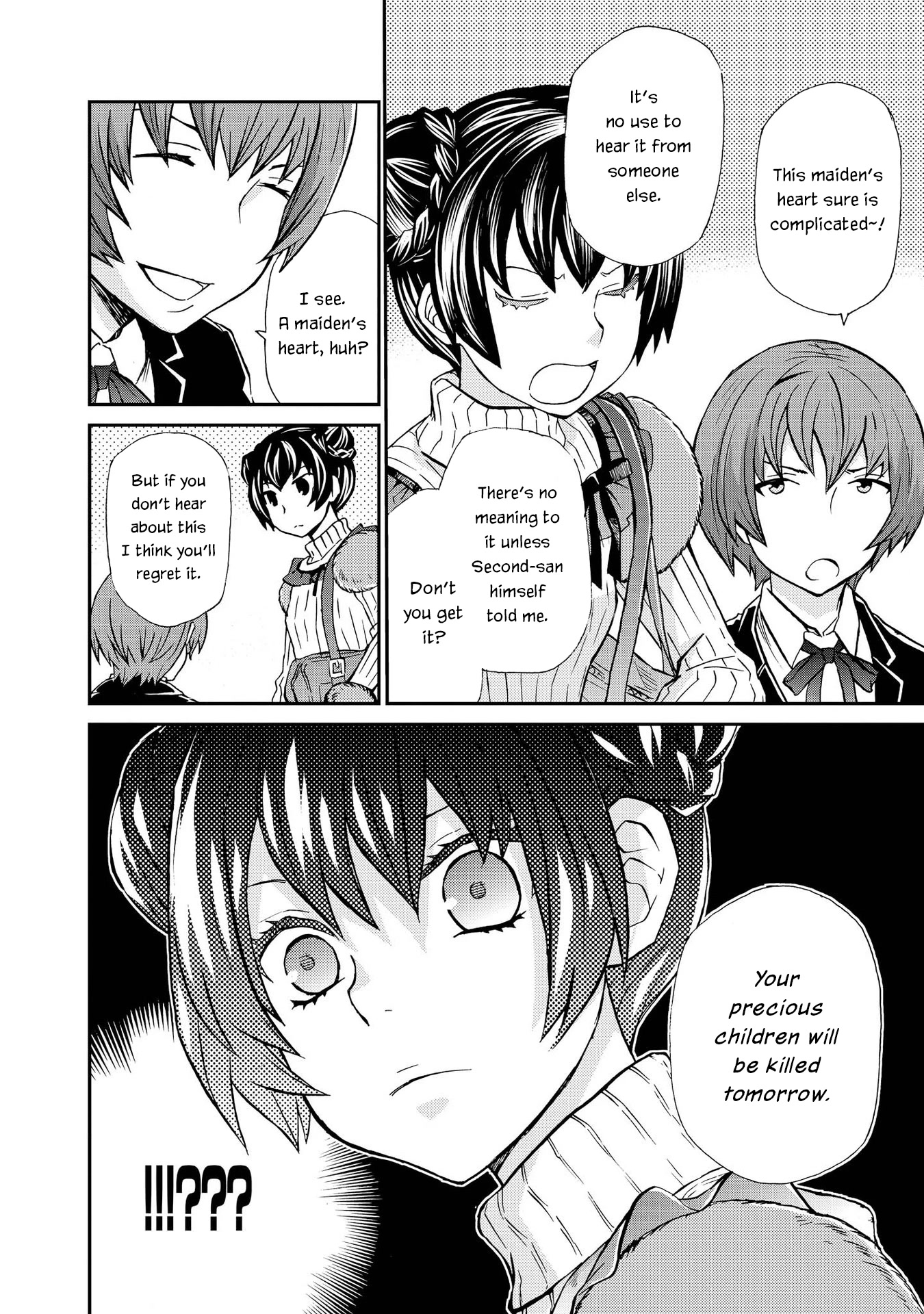 Hatenkou Yuugi Chapter 124 page 20 - Chapter 124: Dedicated to the Unnamed Blue #41 - The Second Autumn at the End of the Dream #11