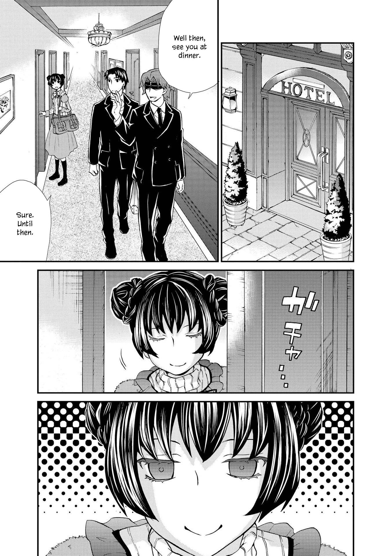 Hatenkou Yuugi Chapter 124 page 3 - Chapter 124: Dedicated to the Unnamed Blue #41 - The Second Autumn at the End of the Dream #11