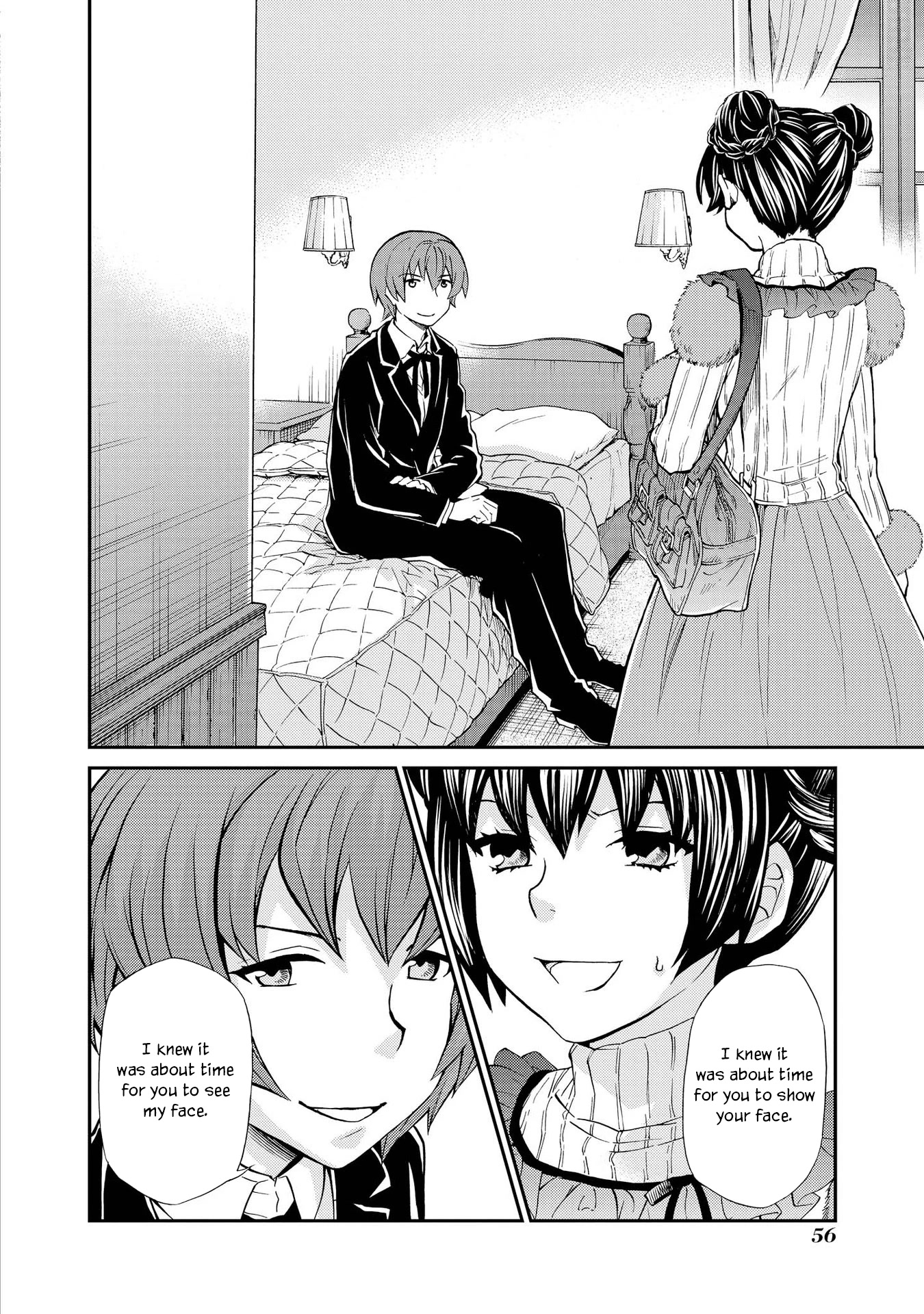 Hatenkou Yuugi Chapter 124 page 4 - Chapter 124: Dedicated to the Unnamed Blue #41 - The Second Autumn at the End of the Dream #11