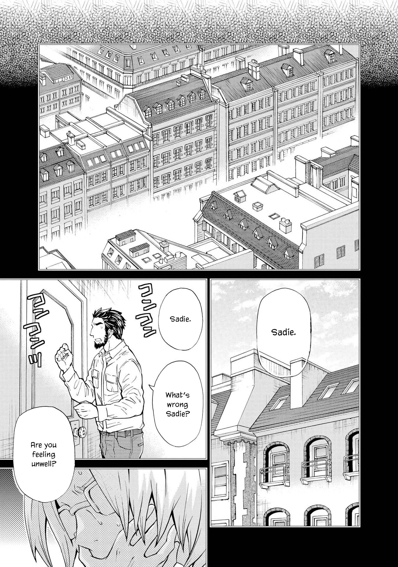 Hatenkou Yuugi Chapter 124 page 5 - Chapter 124: Dedicated to the Unnamed Blue #41 - The Second Autumn at the End of the Dream #11