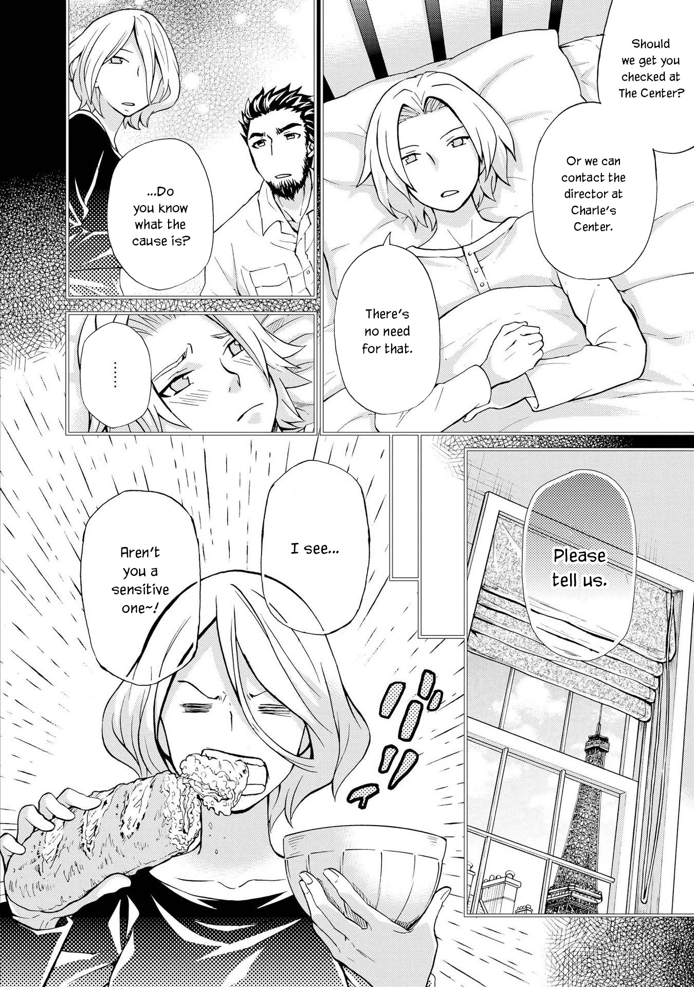 Hatenkou Yuugi Chapter 124 page 8 - Chapter 124: Dedicated to the Unnamed Blue #41 - The Second Autumn at the End of the Dream #11