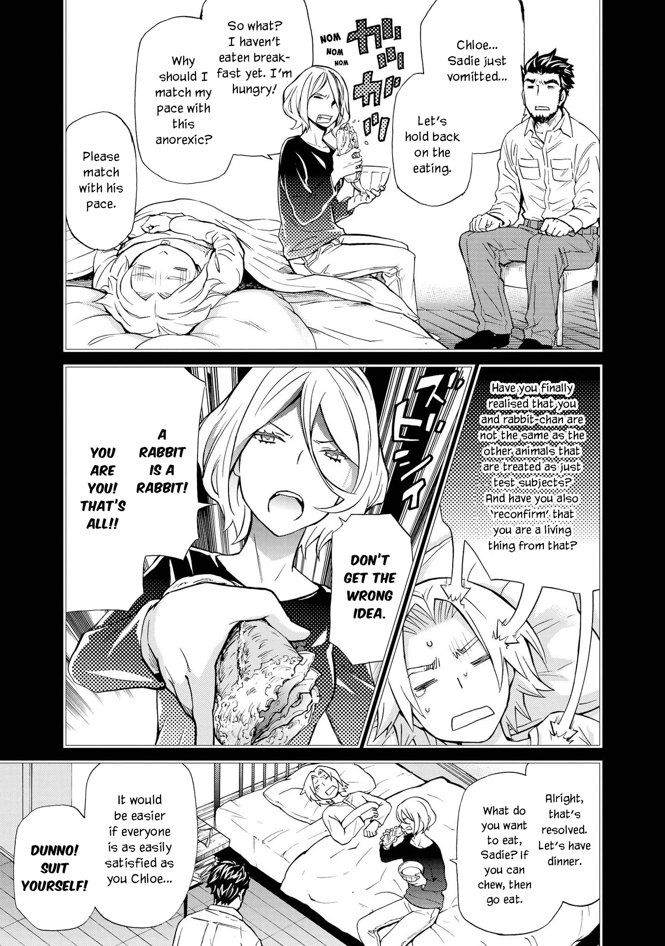 Hatenkou Yuugi Chapter 124 page 9 - Chapter 124: Dedicated to the Unnamed Blue #41 - The Second Autumn at the End of the Dream #11