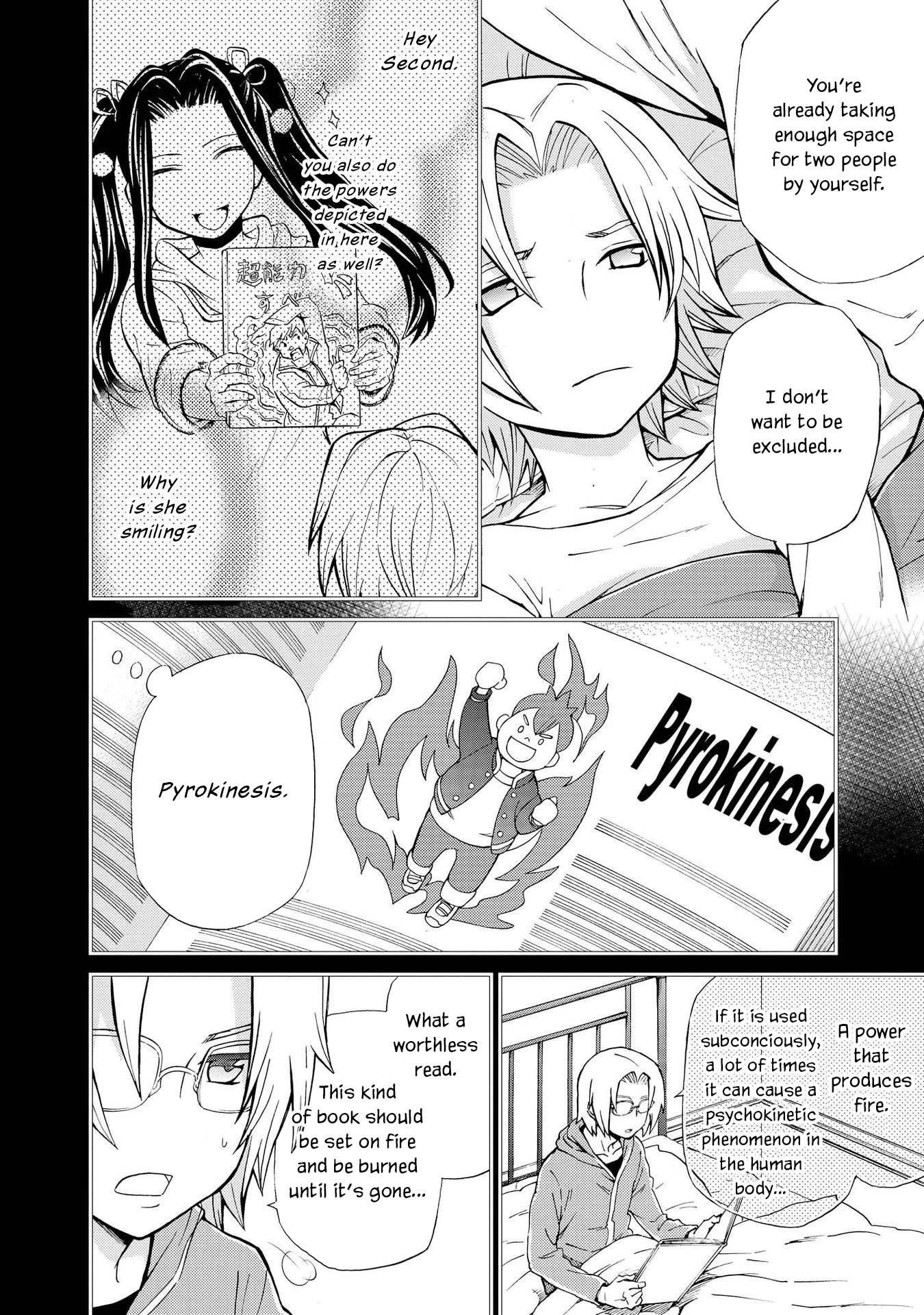 Hatenkou Yuugi Chapter 125 page 14 - Chapter 125: Dedicated to the Unnamed Blue #42 - The Second Autumn at the End of the Dream #12