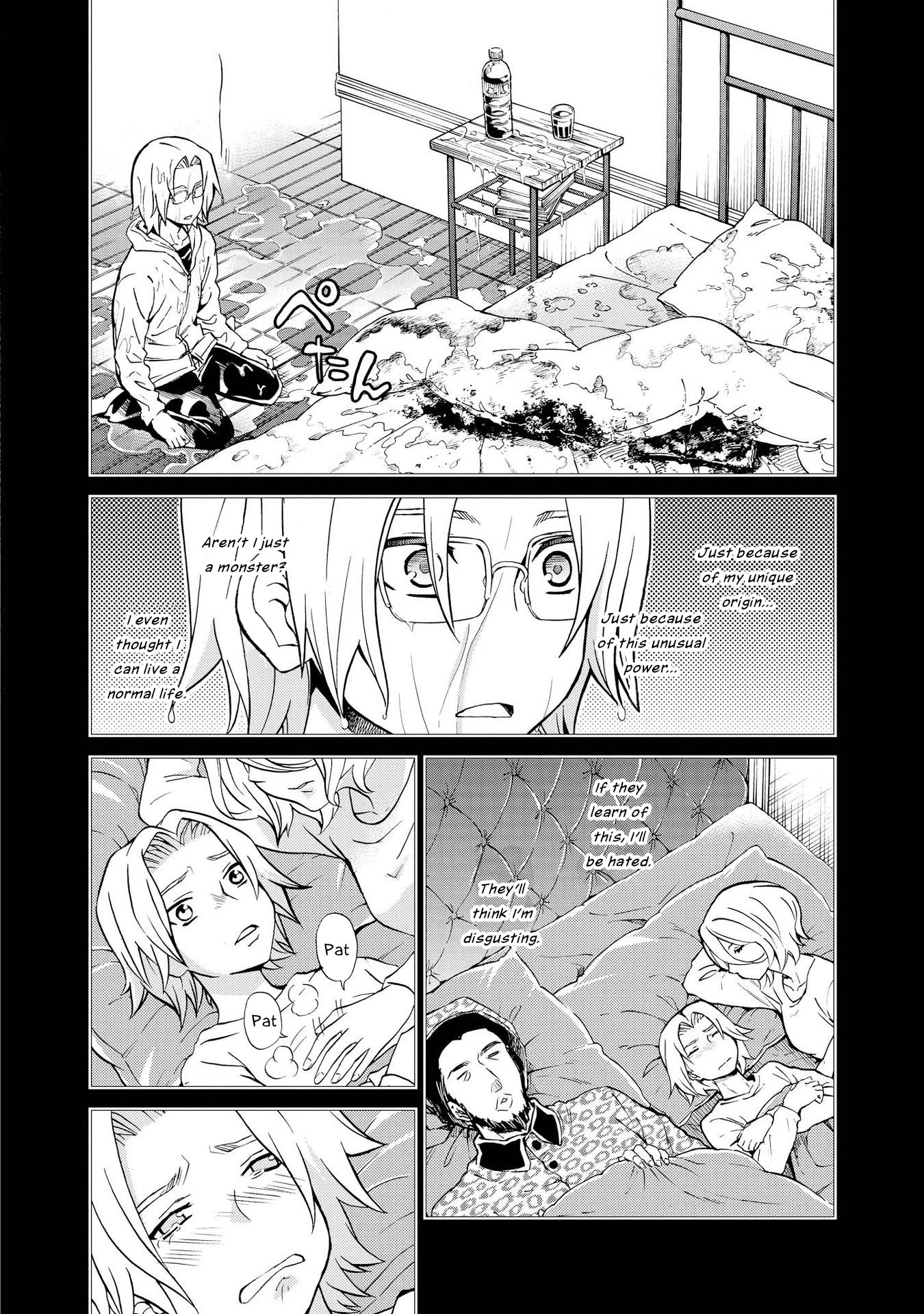 Hatenkou Yuugi Chapter 125 page 16 - Chapter 125: Dedicated to the Unnamed Blue #42 - The Second Autumn at the End of the Dream #12