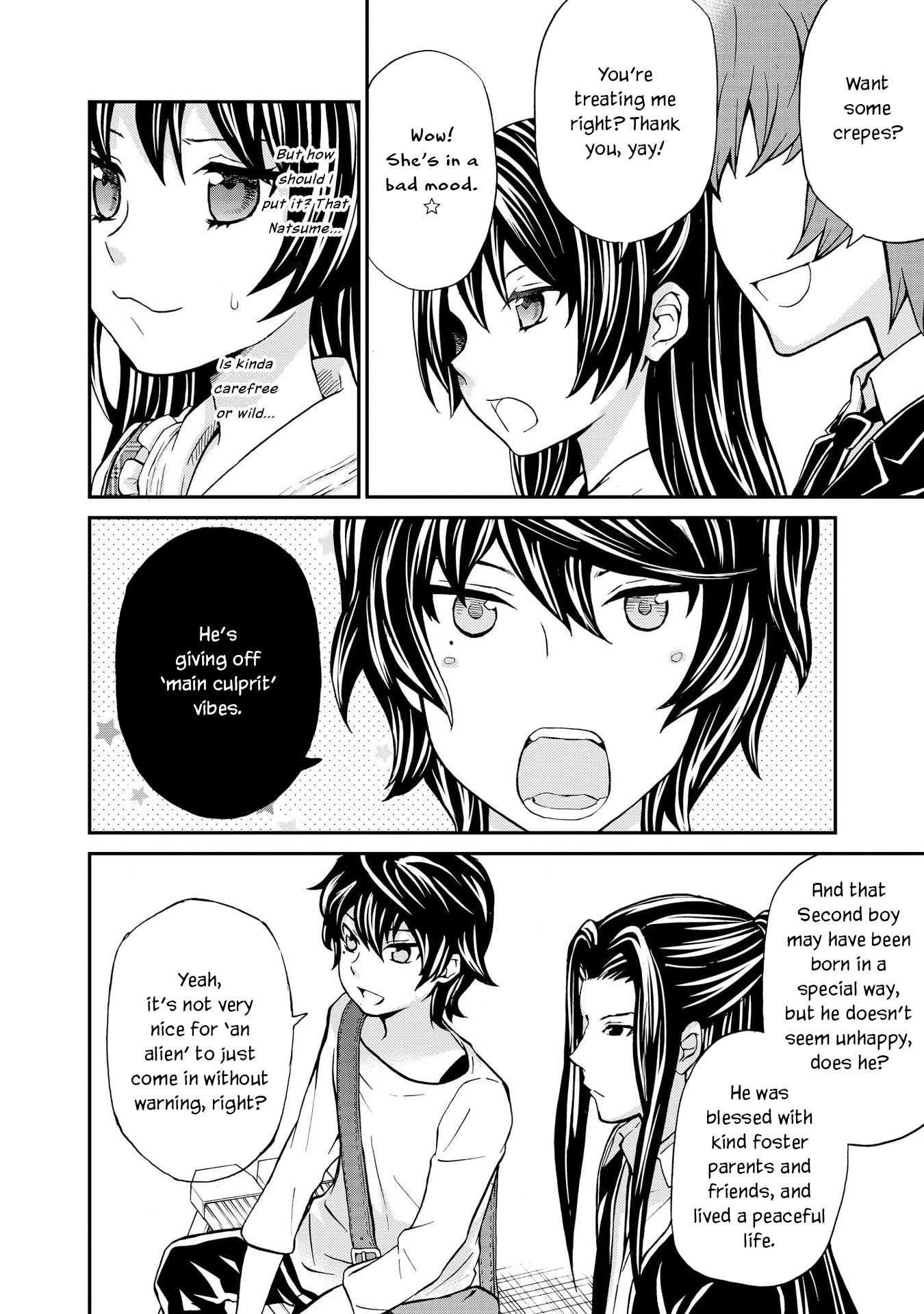 Hatenkou Yuugi Chapter 125 page 18 - Chapter 125: Dedicated to the Unnamed Blue #42 - The Second Autumn at the End of the Dream #12