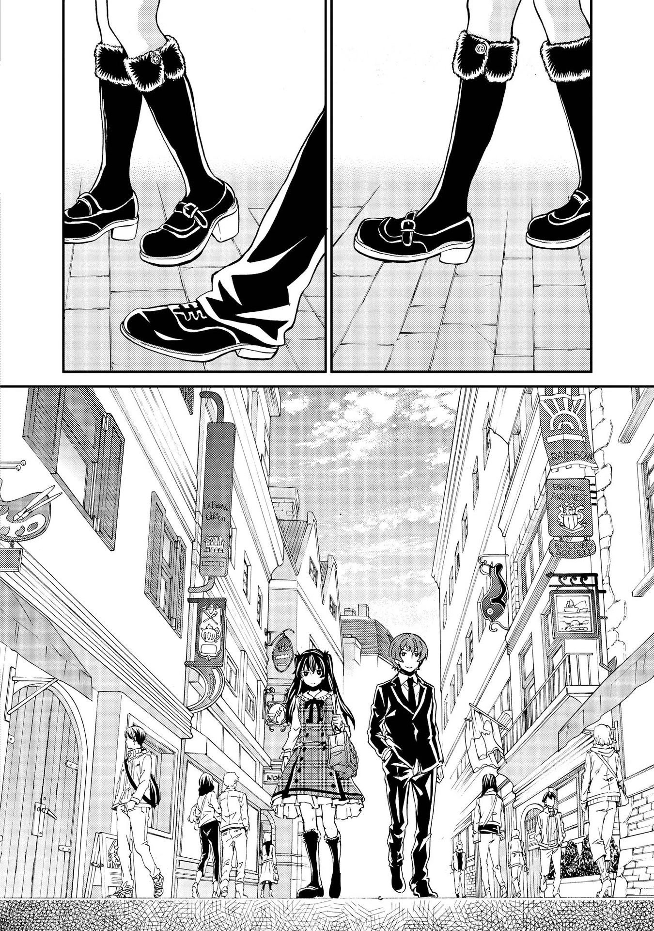 Hatenkou Yuugi Chapter 125 page 2 - Chapter 125: Dedicated to the Unnamed Blue #42 - The Second Autumn at the End of the Dream #12