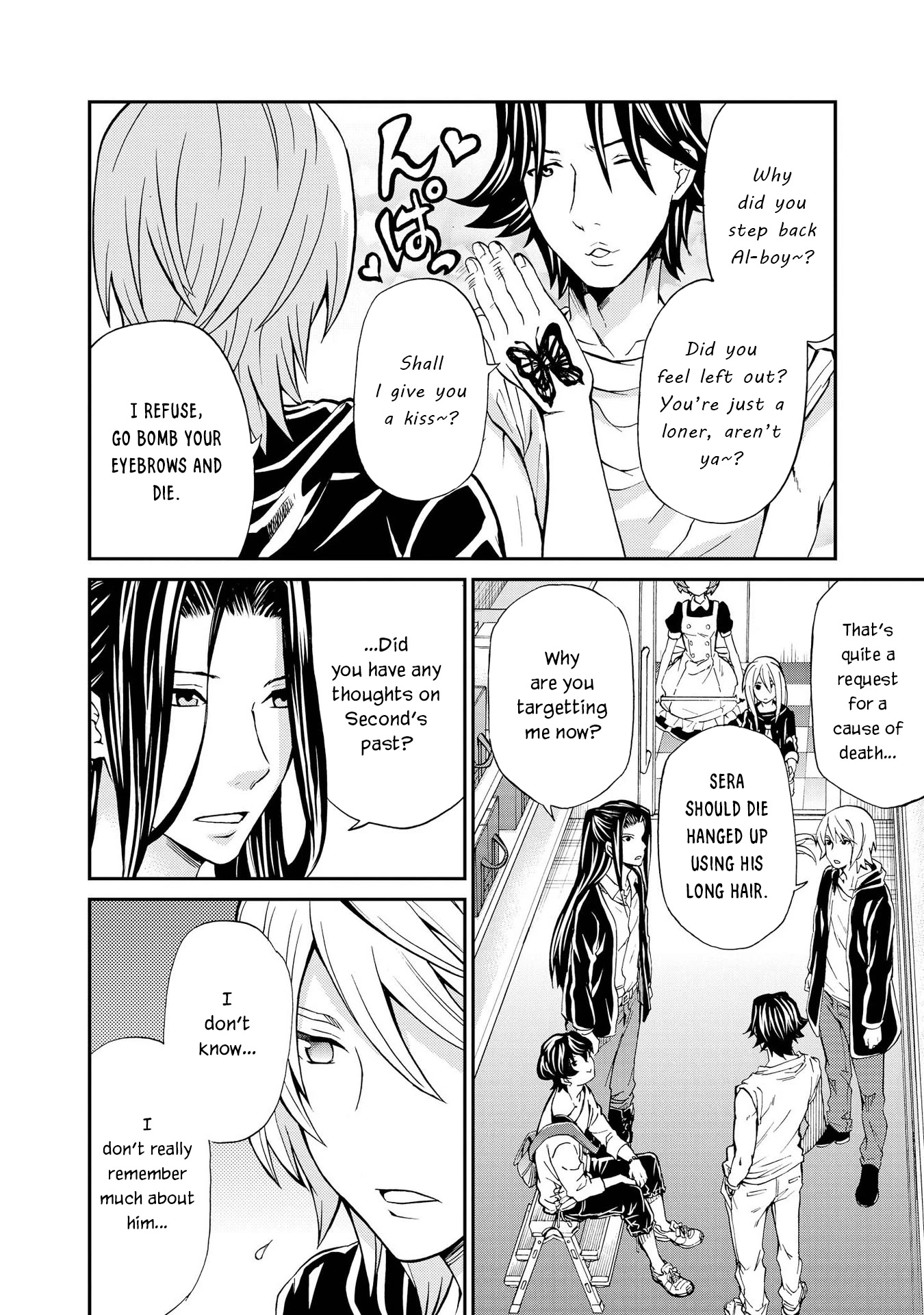 Hatenkou Yuugi Chapter 125 page 20 - Chapter 125: Dedicated to the Unnamed Blue #42 - The Second Autumn at the End of the Dream #12
