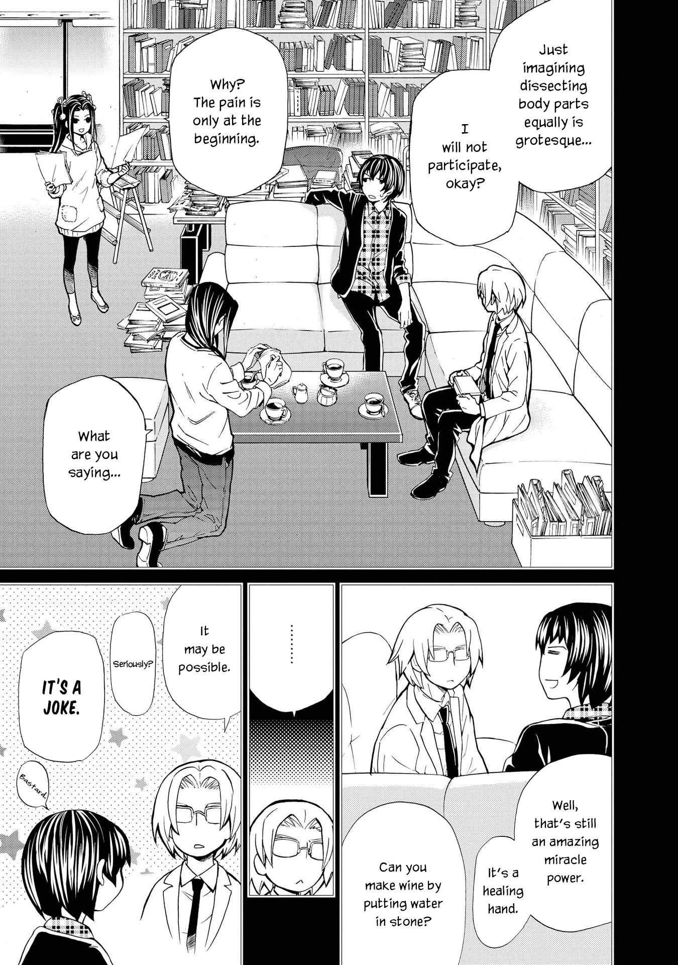 Hatenkou Yuugi Chapter 125 page 9 - Chapter 125: Dedicated to the Unnamed Blue #42 - The Second Autumn at the End of the Dream #12