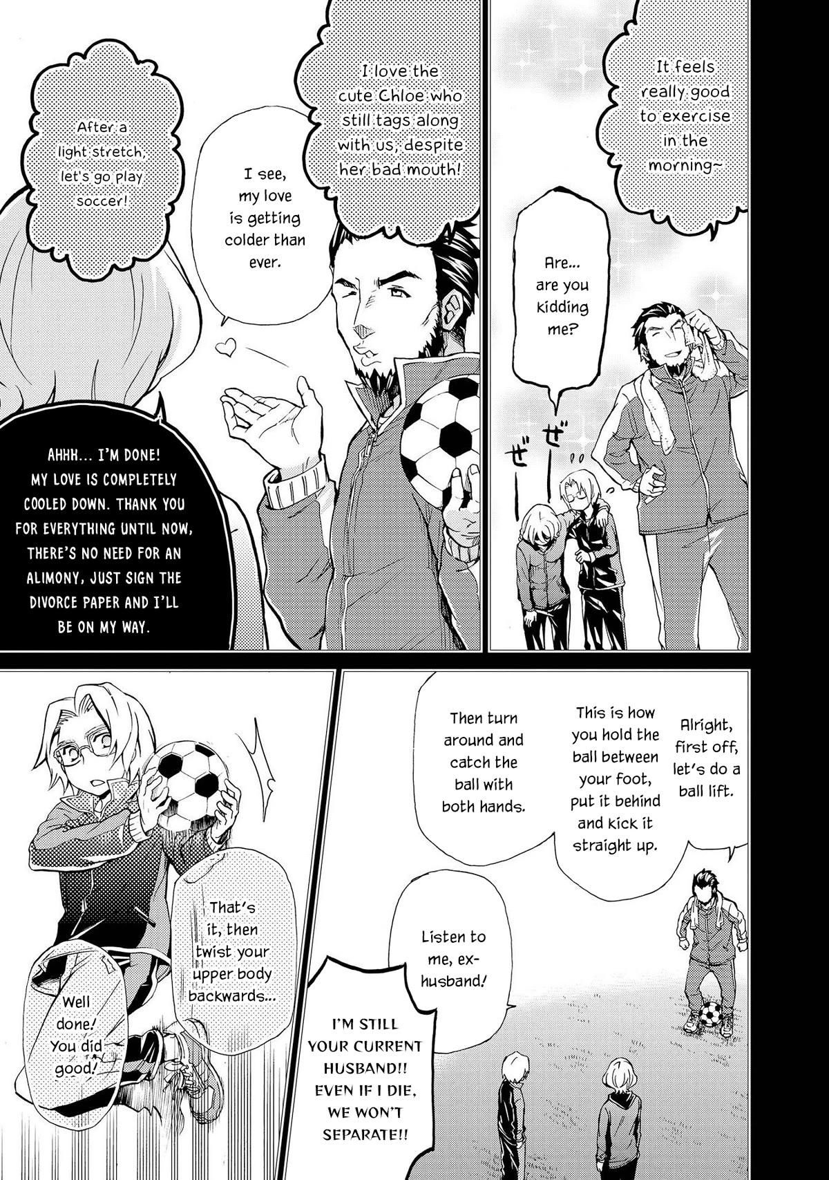 Hatenkou Yuugi Chapter 126 page 11 - Chapter 126: Dedicated to the Unnamed Blue #43 - The Second Autumn at the End of the Dream #13