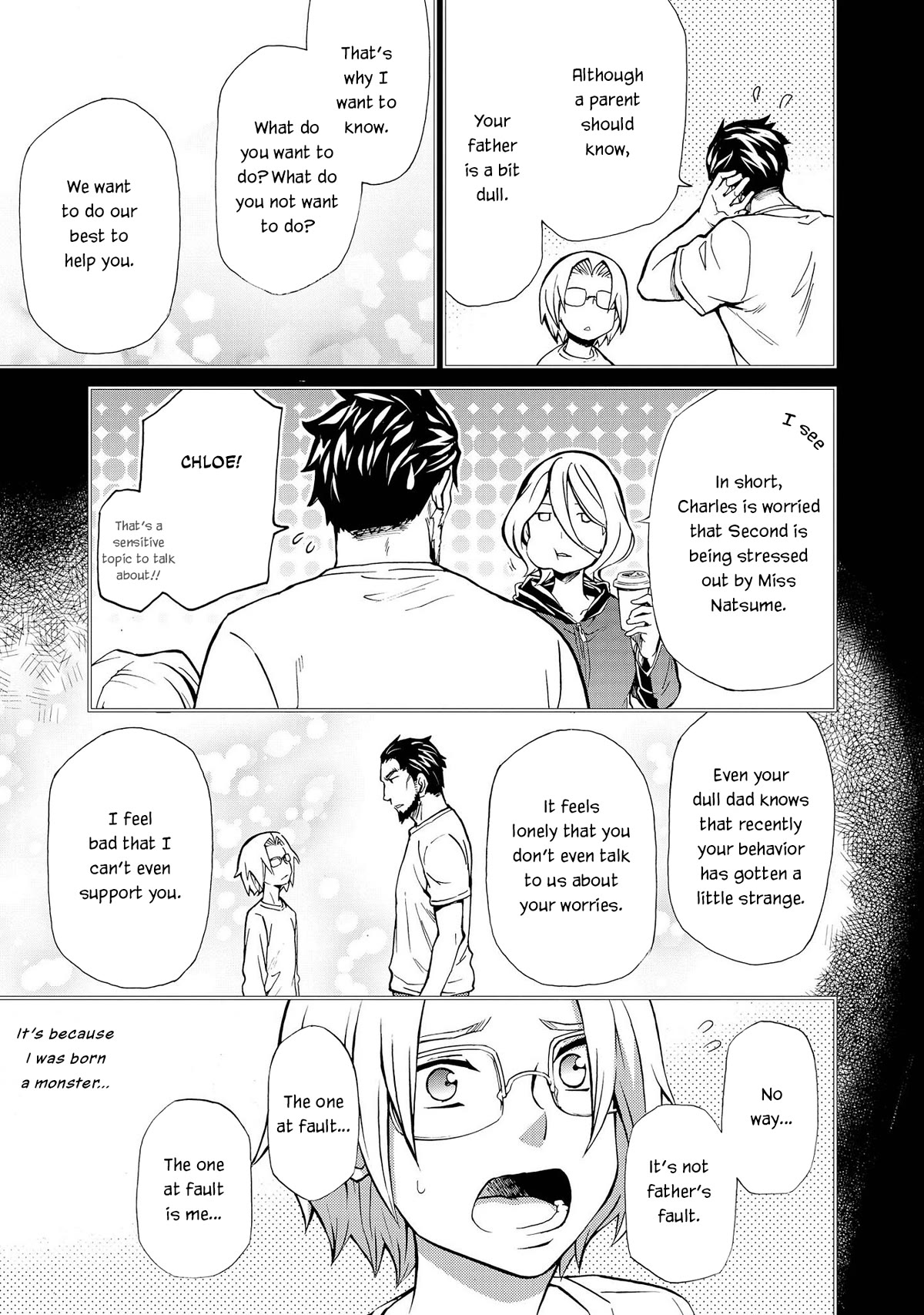 Hatenkou Yuugi Chapter 126 page 17 - Chapter 126: Dedicated to the Unnamed Blue #43 - The Second Autumn at the End of the Dream #13