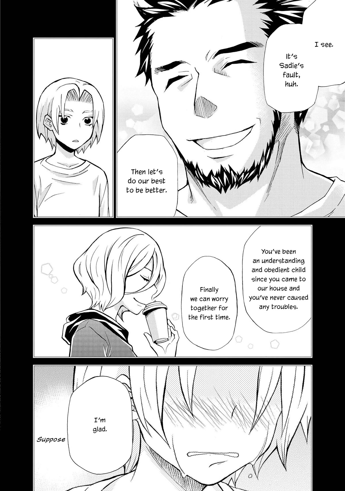 Hatenkou Yuugi Chapter 126 page 18 - Chapter 126: Dedicated to the Unnamed Blue #43 - The Second Autumn at the End of the Dream #13