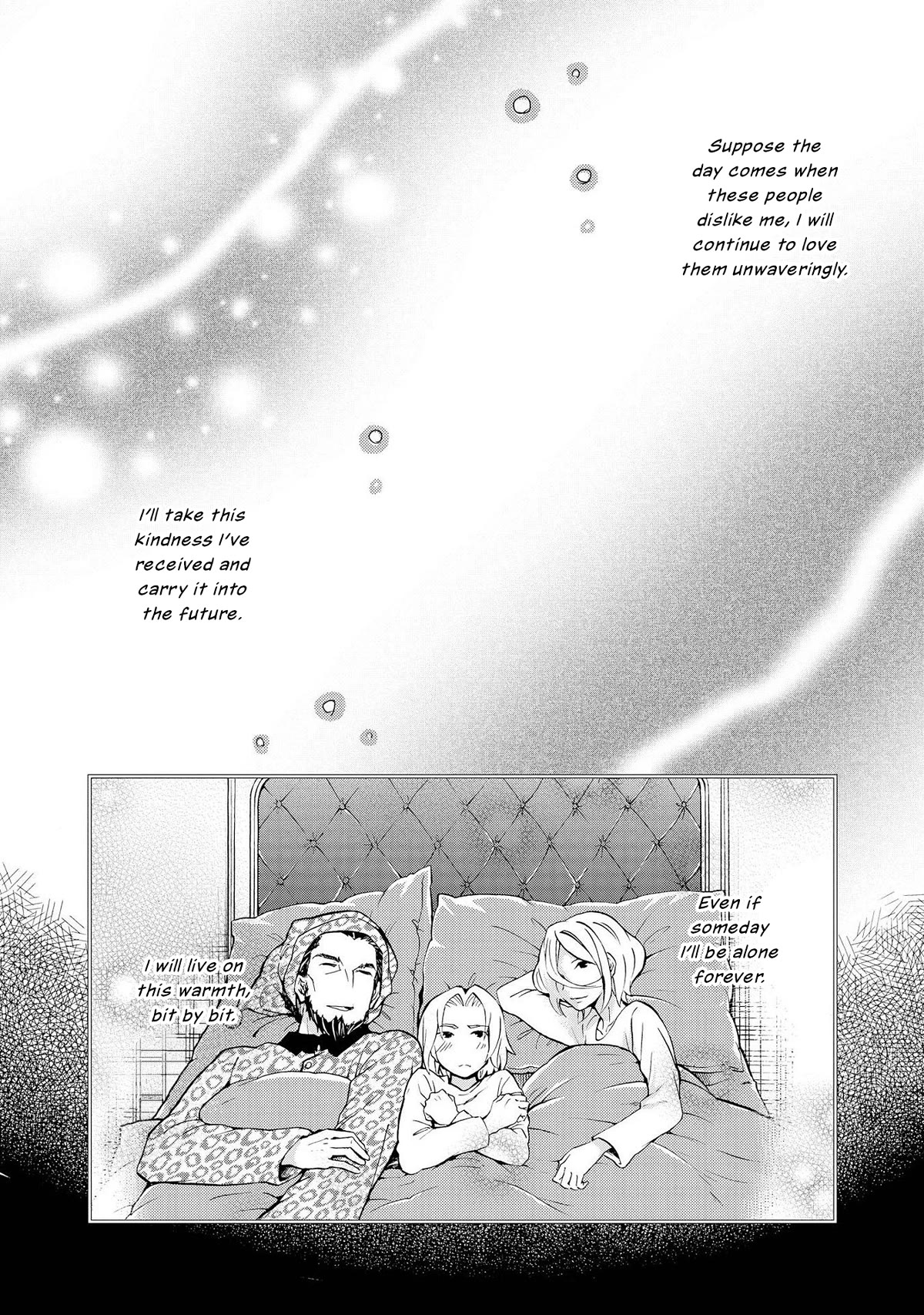 Hatenkou Yuugi Chapter 126 page 19 - Chapter 126: Dedicated to the Unnamed Blue #43 - The Second Autumn at the End of the Dream #13