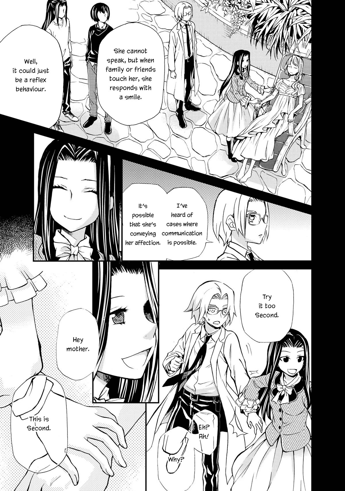 Hatenkou Yuugi Chapter 126 page 5 - Chapter 126: Dedicated to the Unnamed Blue #43 - The Second Autumn at the End of the Dream #13