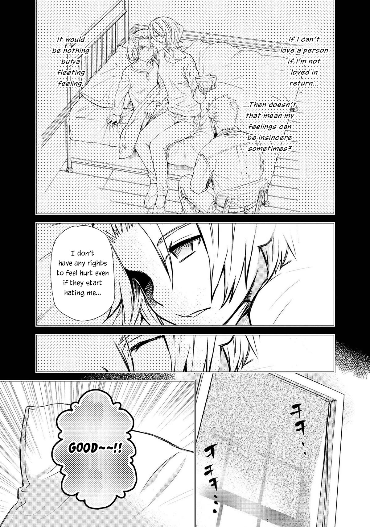 Hatenkou Yuugi Chapter 126 page 9 - Chapter 126: Dedicated to the Unnamed Blue #43 - The Second Autumn at the End of the Dream #13