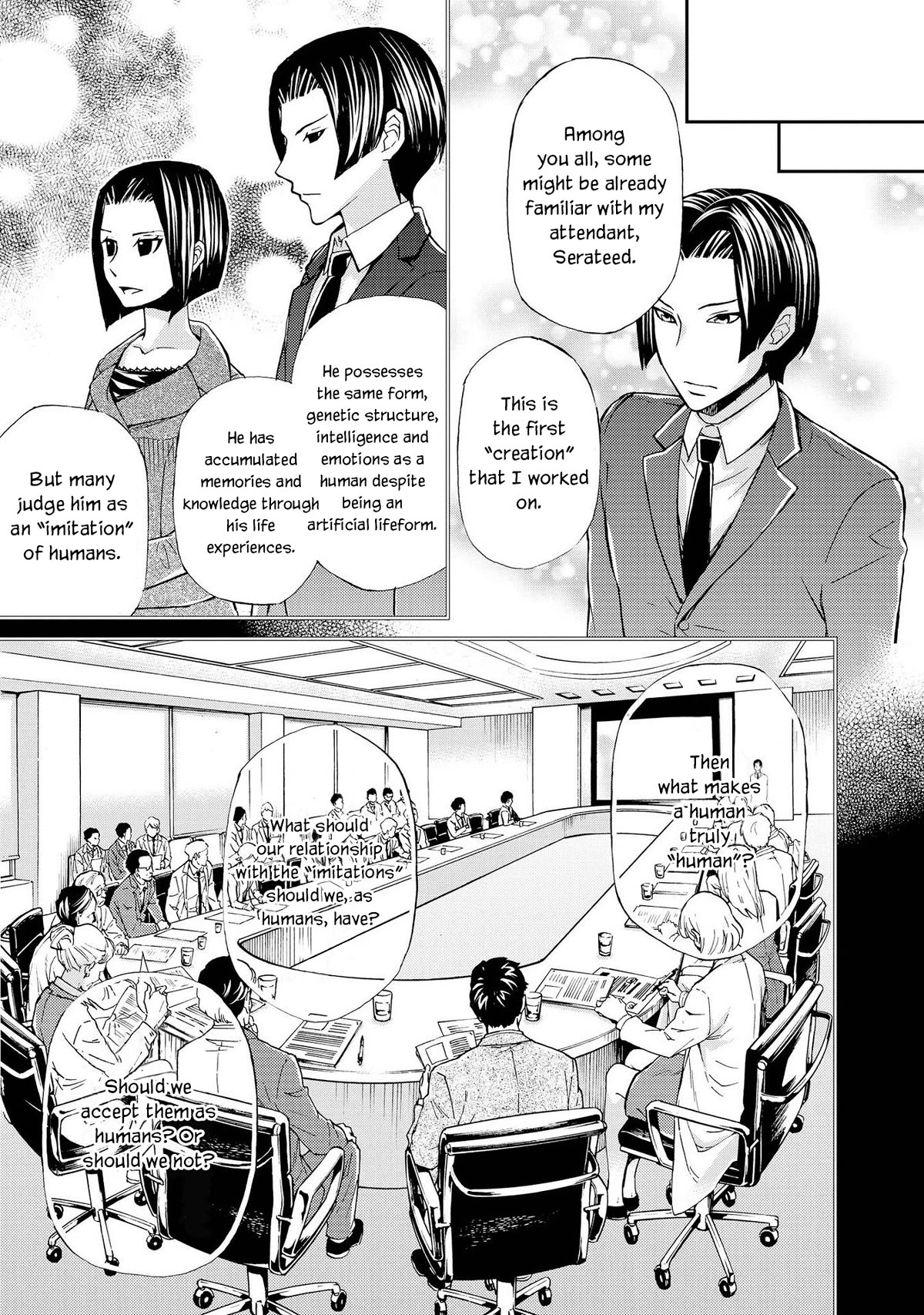 Hatenkou Yuugi Chapter 127 page 11 - Chapter 127: Dedicated to the Unnamed Blue #44 - The Second Autumn at the End of the Dream #14