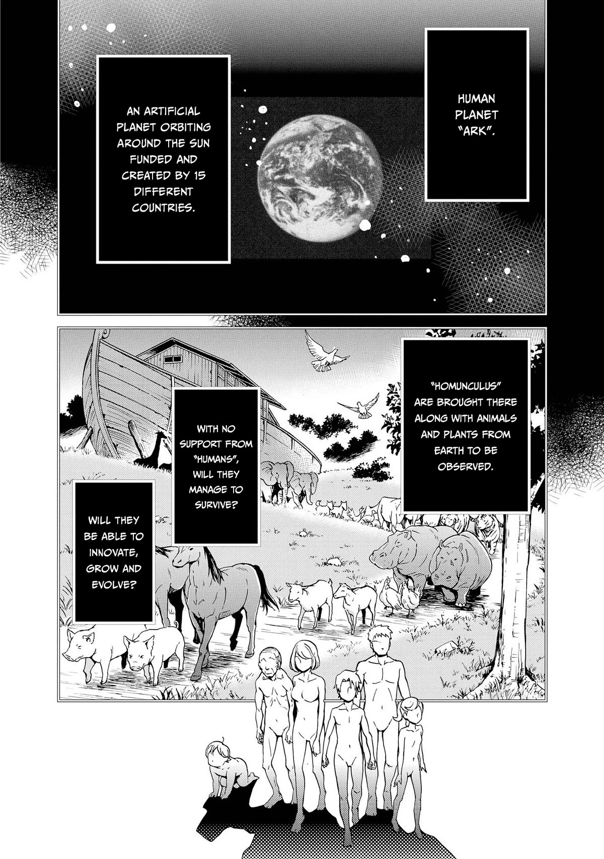 Hatenkou Yuugi Chapter 127 page 13 - Chapter 127: Dedicated to the Unnamed Blue #44 - The Second Autumn at the End of the Dream #14