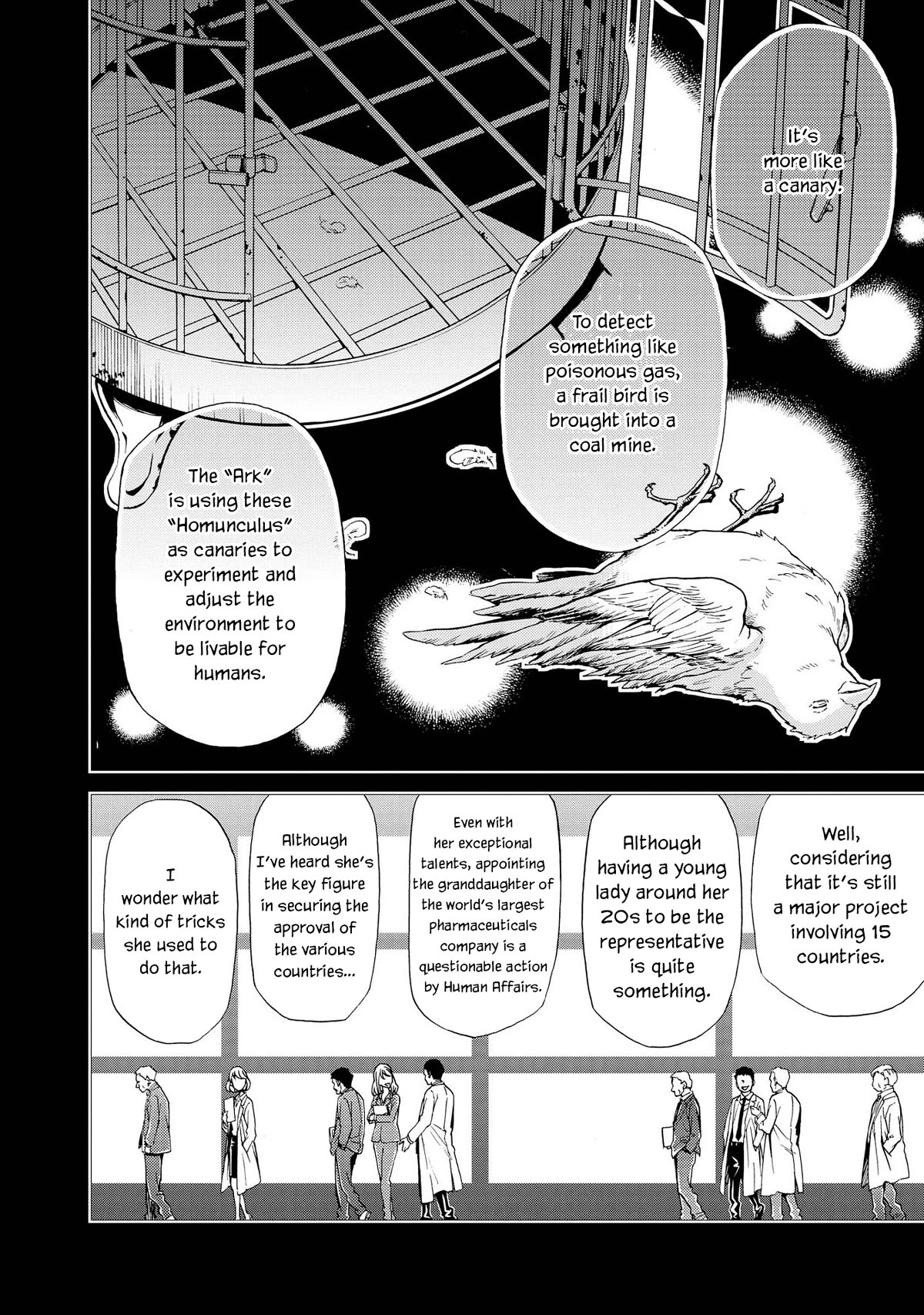 Hatenkou Yuugi Chapter 127 page 15 - Chapter 127: Dedicated to the Unnamed Blue #44 - The Second Autumn at the End of the Dream #14