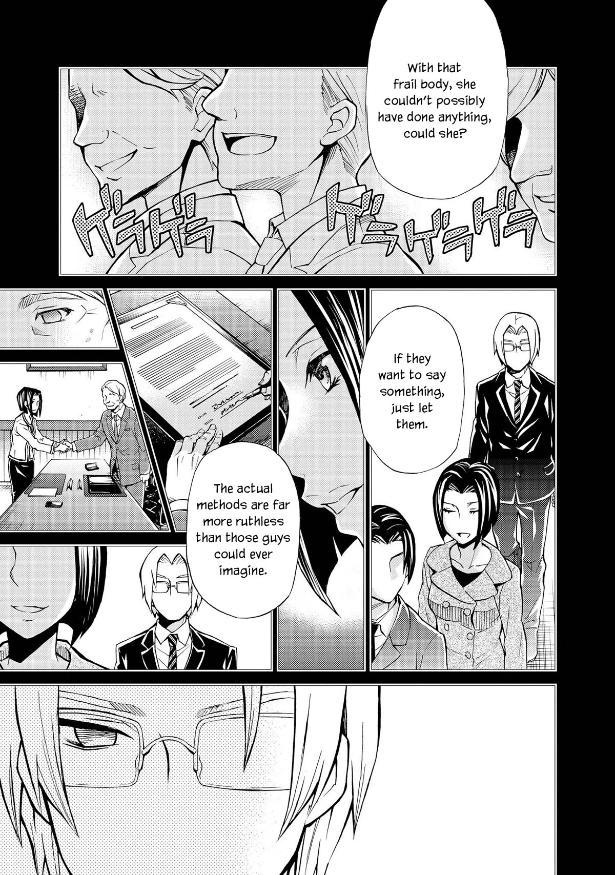Hatenkou Yuugi Chapter 127 page 16 - Chapter 127: Dedicated to the Unnamed Blue #44 - The Second Autumn at the End of the Dream #14