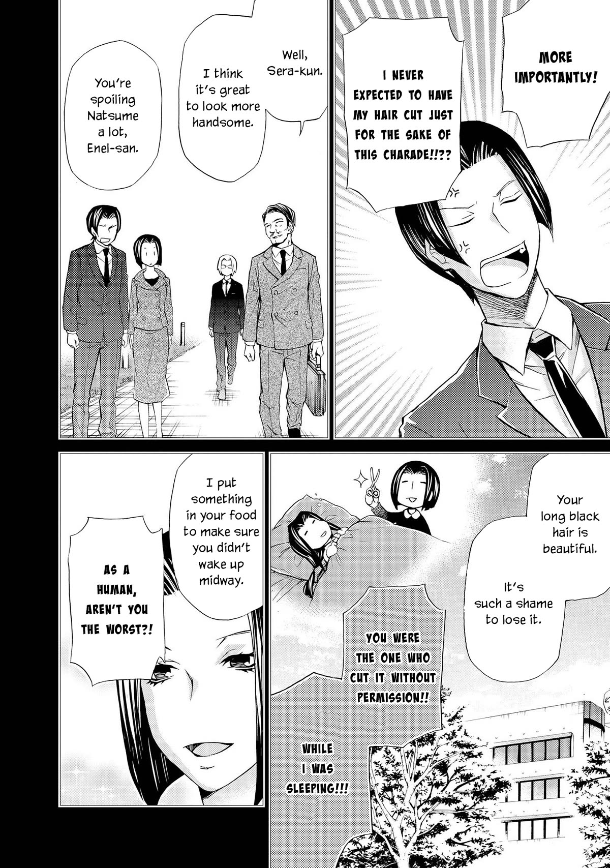 Hatenkou Yuugi Chapter 127 page 17 - Chapter 127: Dedicated to the Unnamed Blue #44 - The Second Autumn at the End of the Dream #14