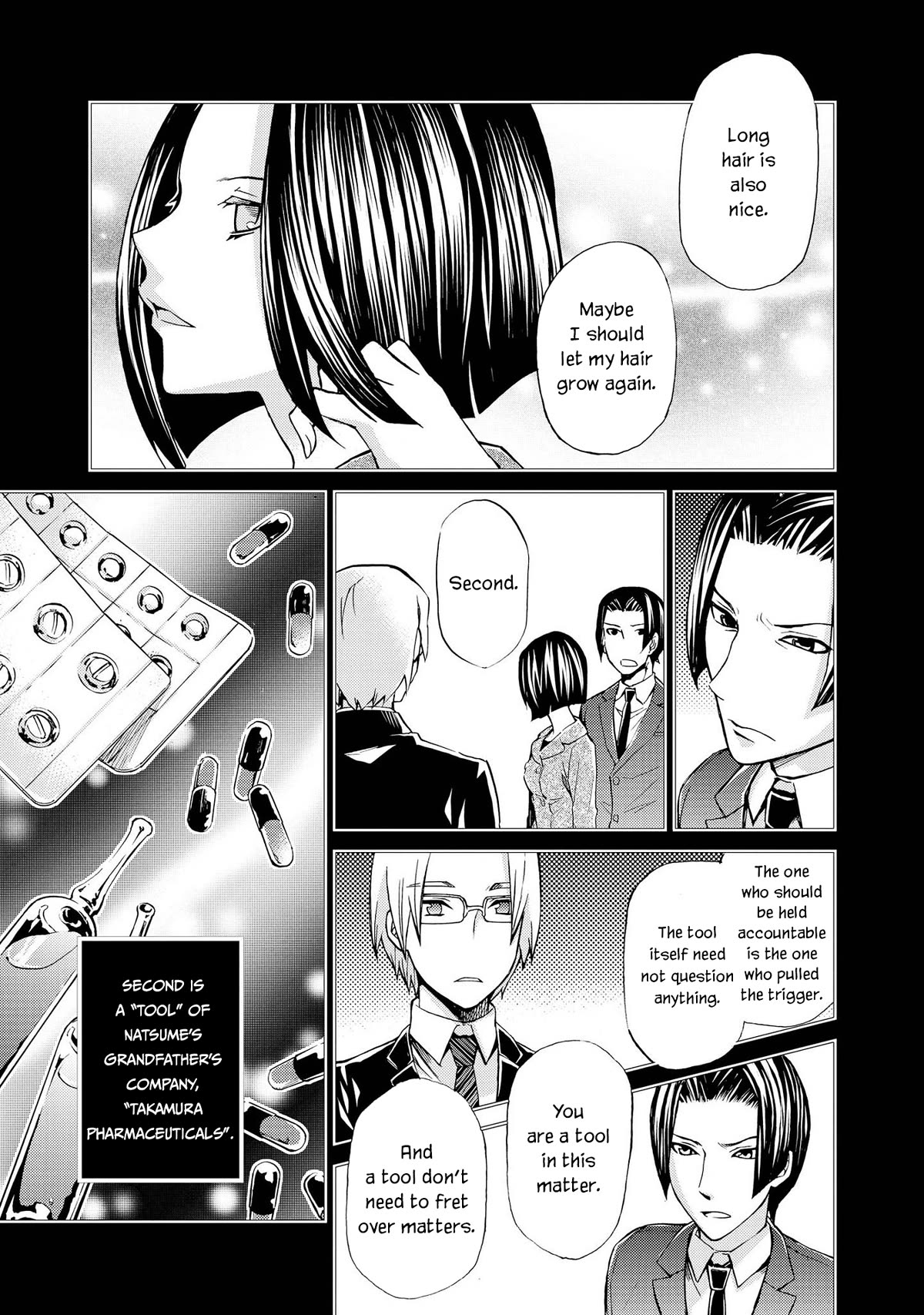 Hatenkou Yuugi Chapter 127 page 18 - Chapter 127: Dedicated to the Unnamed Blue #44 - The Second Autumn at the End of the Dream #14