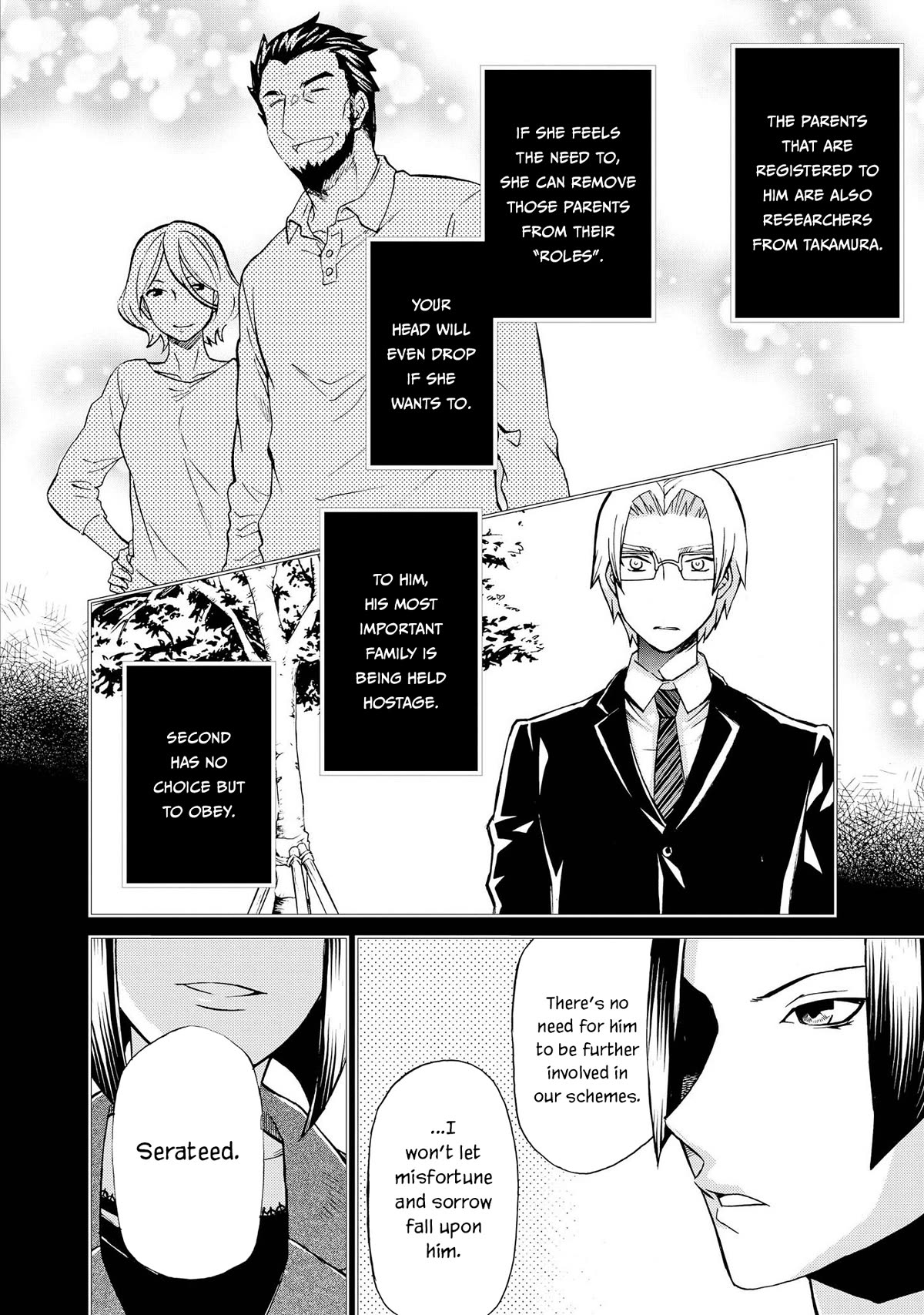 Hatenkou Yuugi Chapter 127 page 19 - Chapter 127: Dedicated to the Unnamed Blue #44 - The Second Autumn at the End of the Dream #14