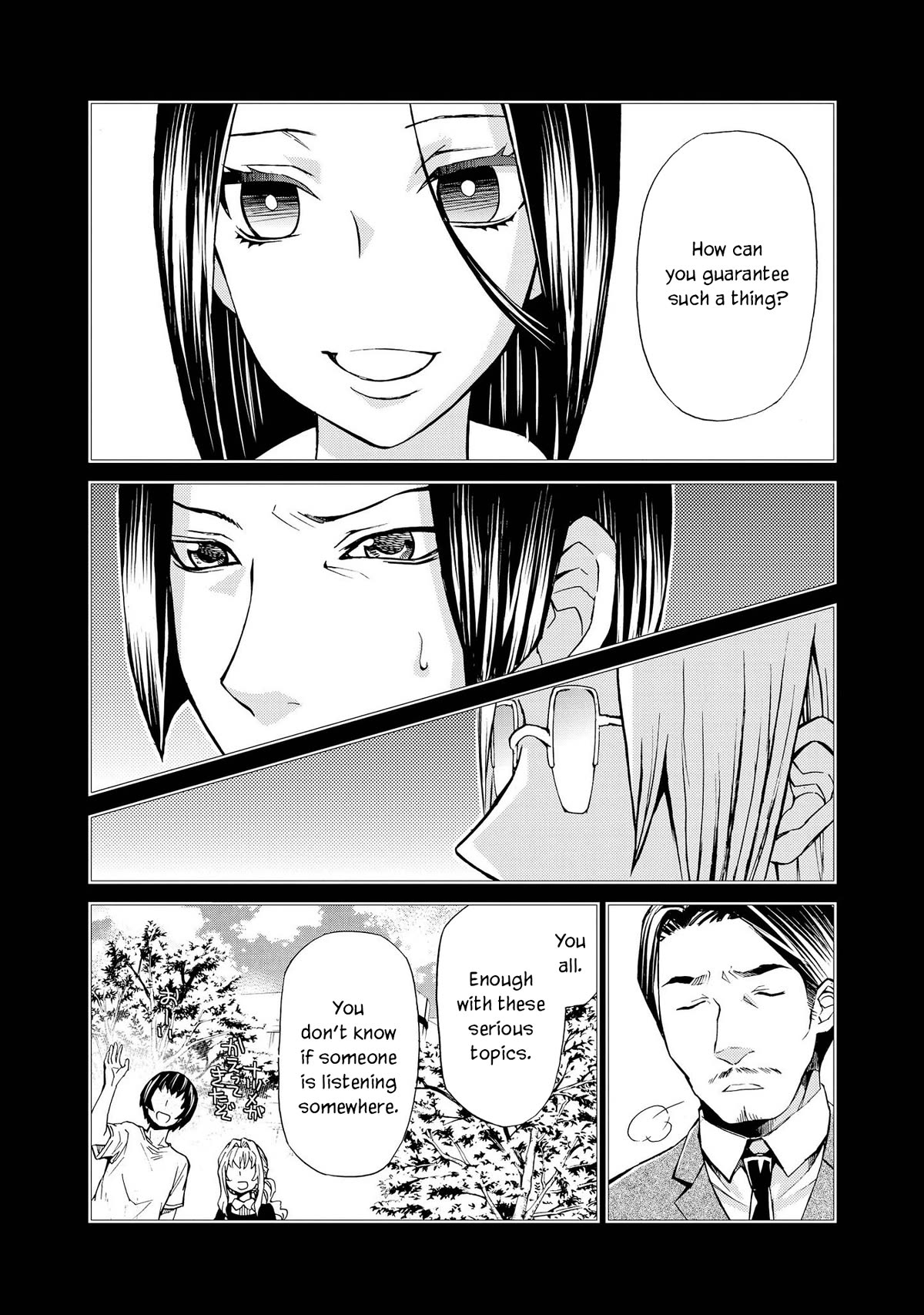 Hatenkou Yuugi Chapter 127 page 20 - Chapter 127: Dedicated to the Unnamed Blue #44 - The Second Autumn at the End of the Dream #14