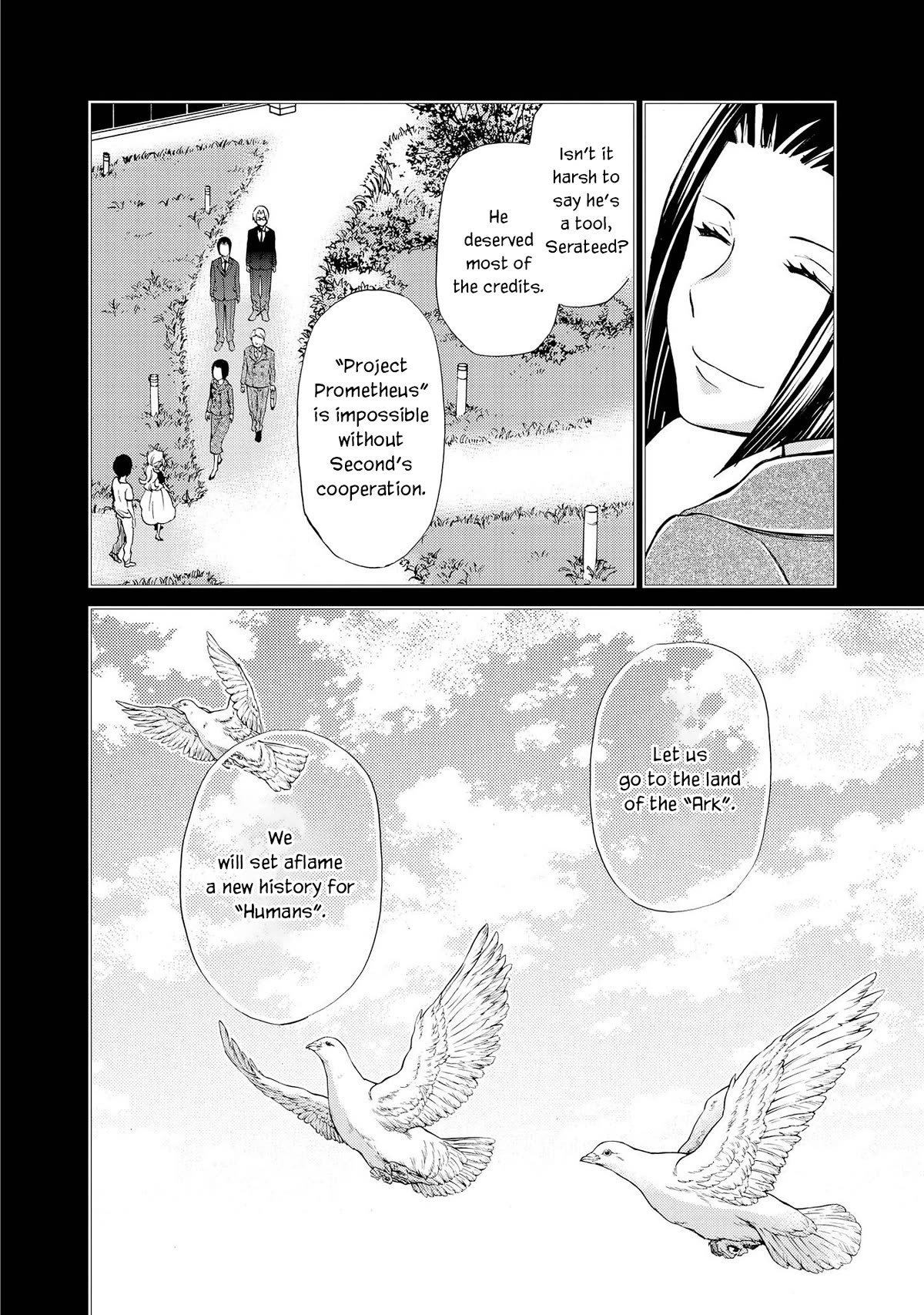 Hatenkou Yuugi Chapter 127 page 21 - Chapter 127: Dedicated to the Unnamed Blue #44 - The Second Autumn at the End of the Dream #14